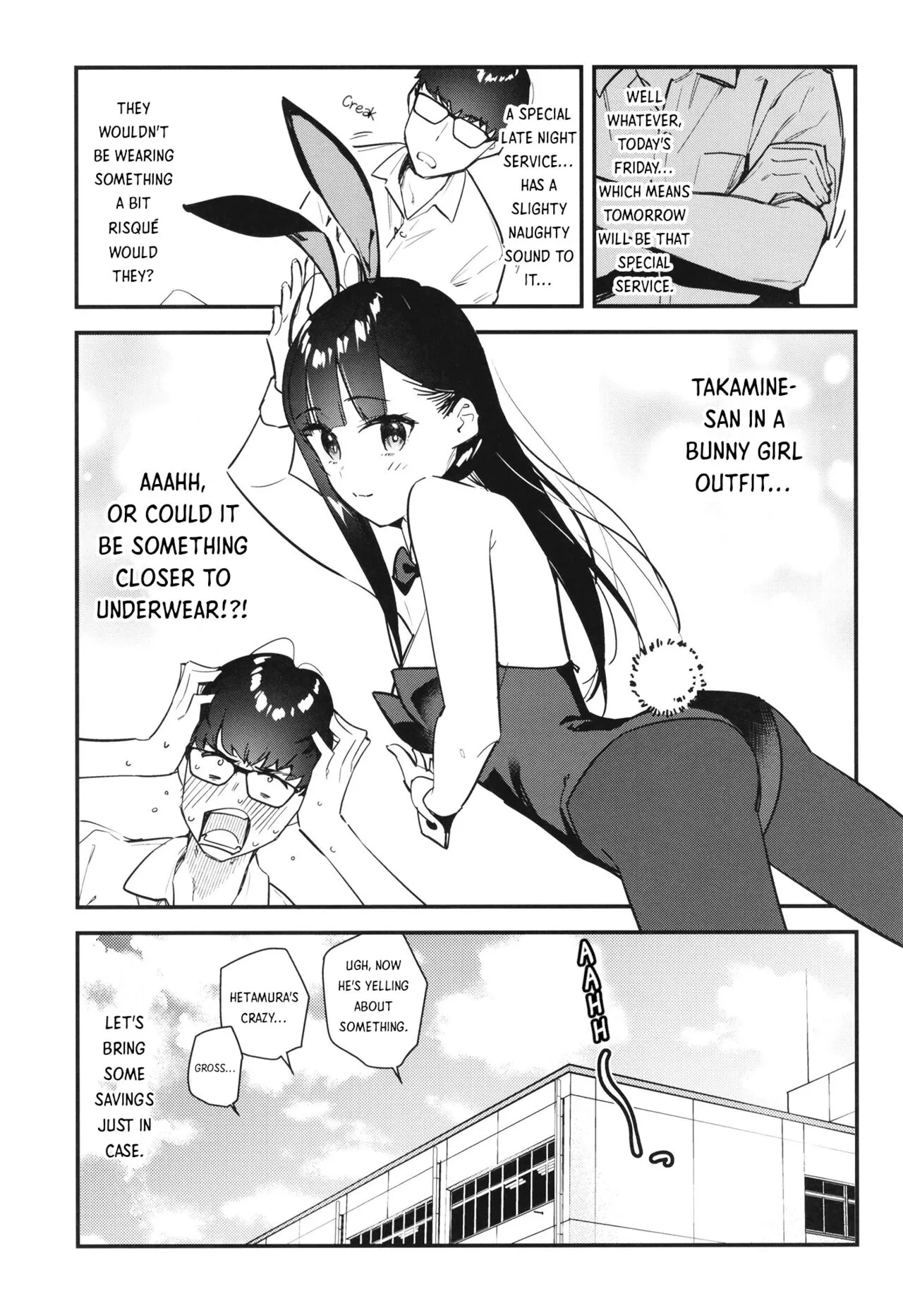 Suki na Ko no Beit Saki ga H na Service o Shiteiru | My favorite girl's part-time job offers "H services" to regular customers. | Page 11