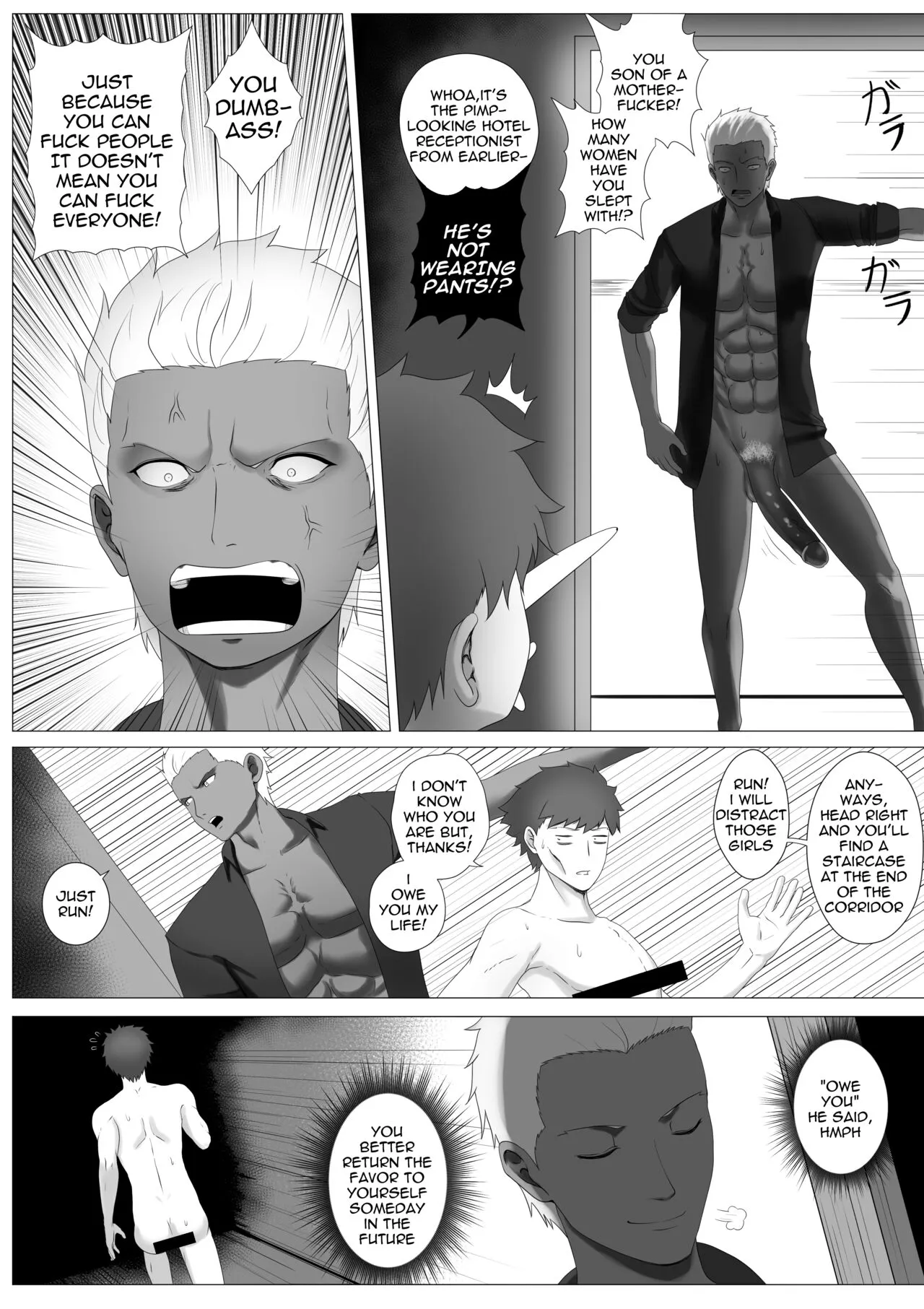 FSN - Father／shirou ngentot | Page 27