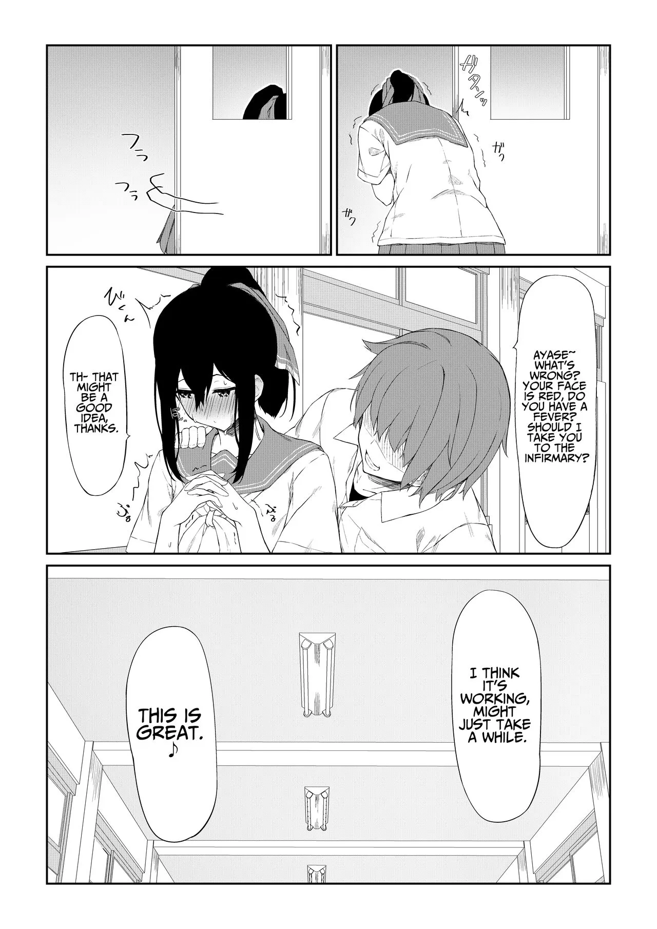 JK Saimin Ayase wa Ore no Seidorei | JK Ayase Is My Sex Slave | Page 6