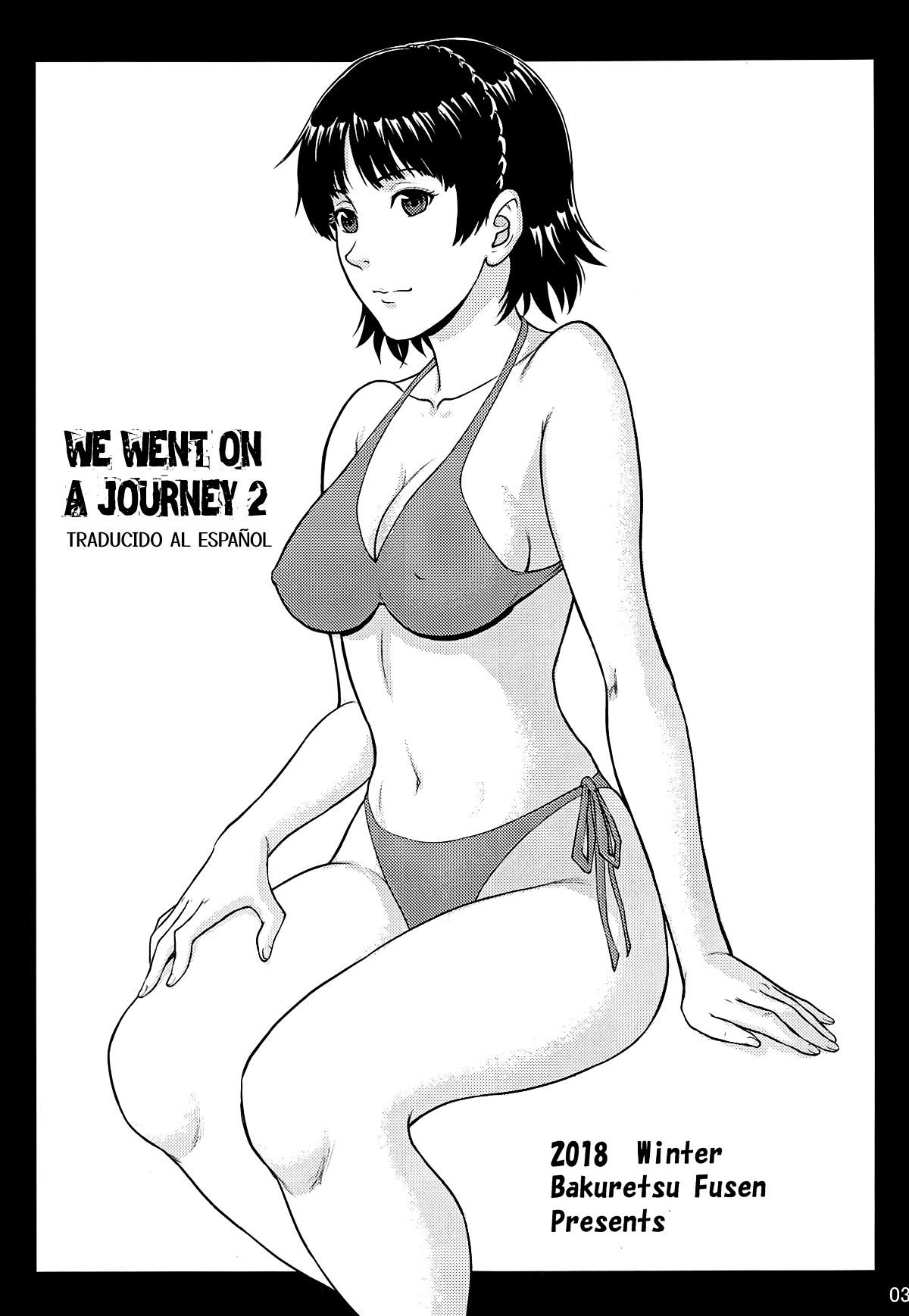 Ore-tachi wa Tabi ni Deta Ni | We Went On A Journey 2 | Page 2