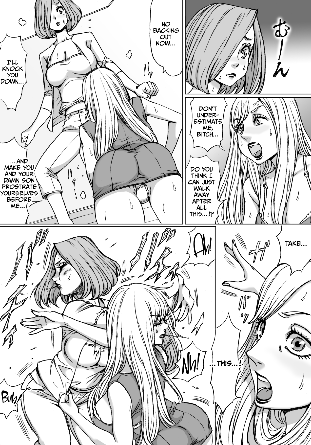 Shingari mother ~Super Catfight~ | Page 18