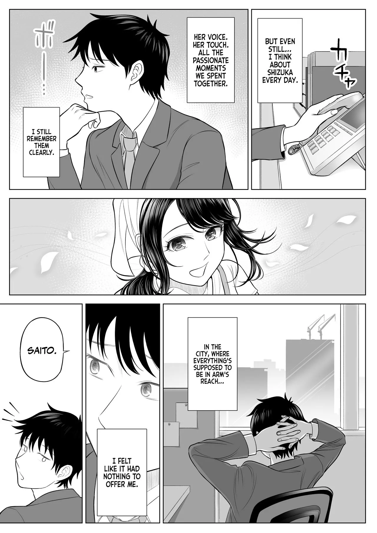 Ore ga Dairi Tanetsuke Suru Koto ni Natta Hitozuma Tachibana Shizuka-san wa Nannimo Shiranai! | Shizuka Tachibana, the Housewife Who Collects My Sperm Donations, Doesn’t Know a Damn Thing!! | Page 97