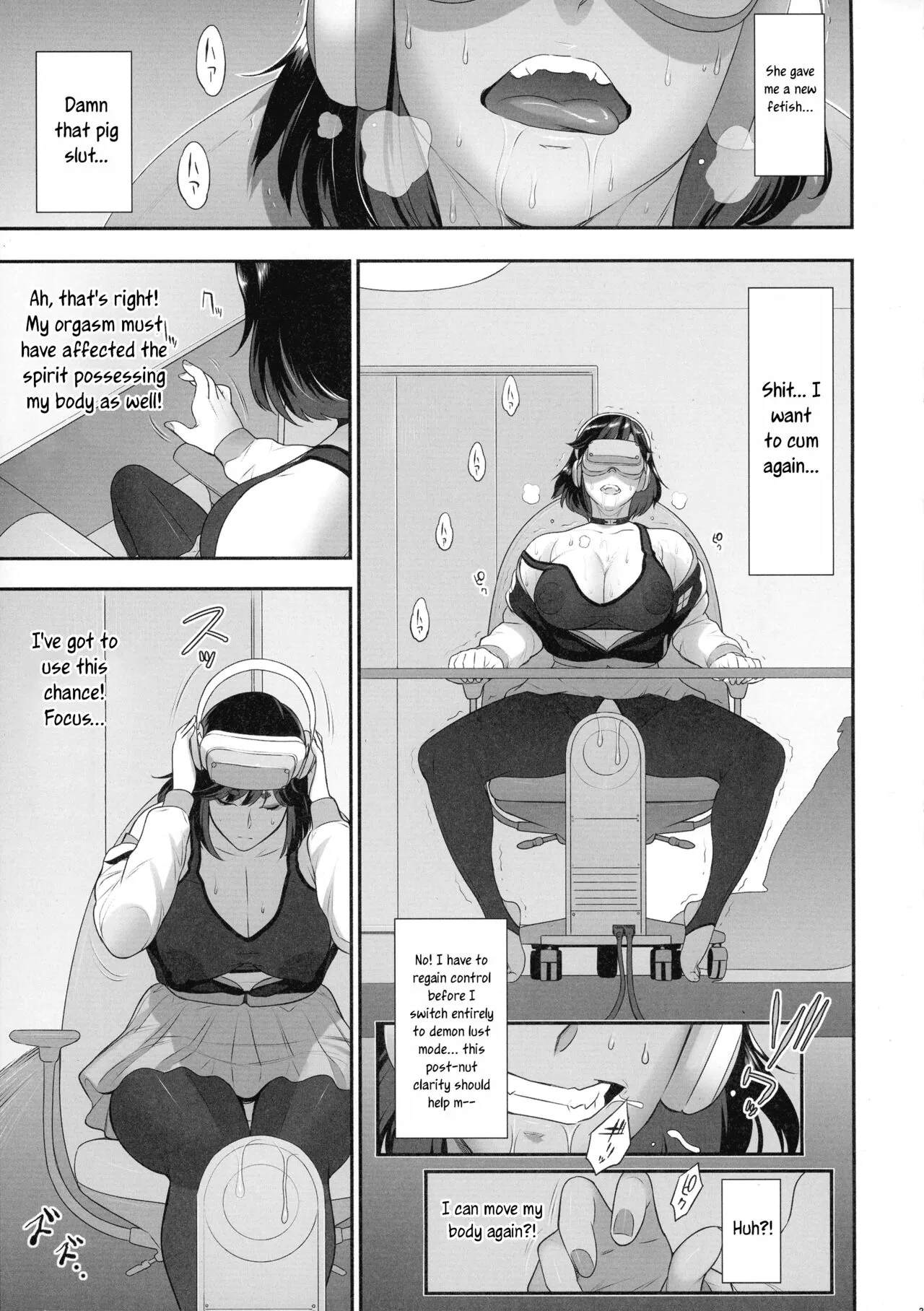 Nihon Futa Reibaishi Oni Yoku Mode  | Japanese futanari medium's demon lust mode, Part 1 | Page 34