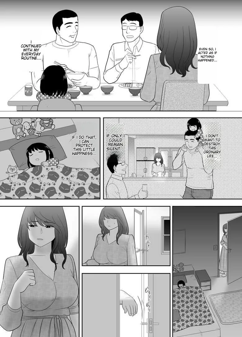 A ripe wife awakened by her nephew at a house with a family every day | Page 24