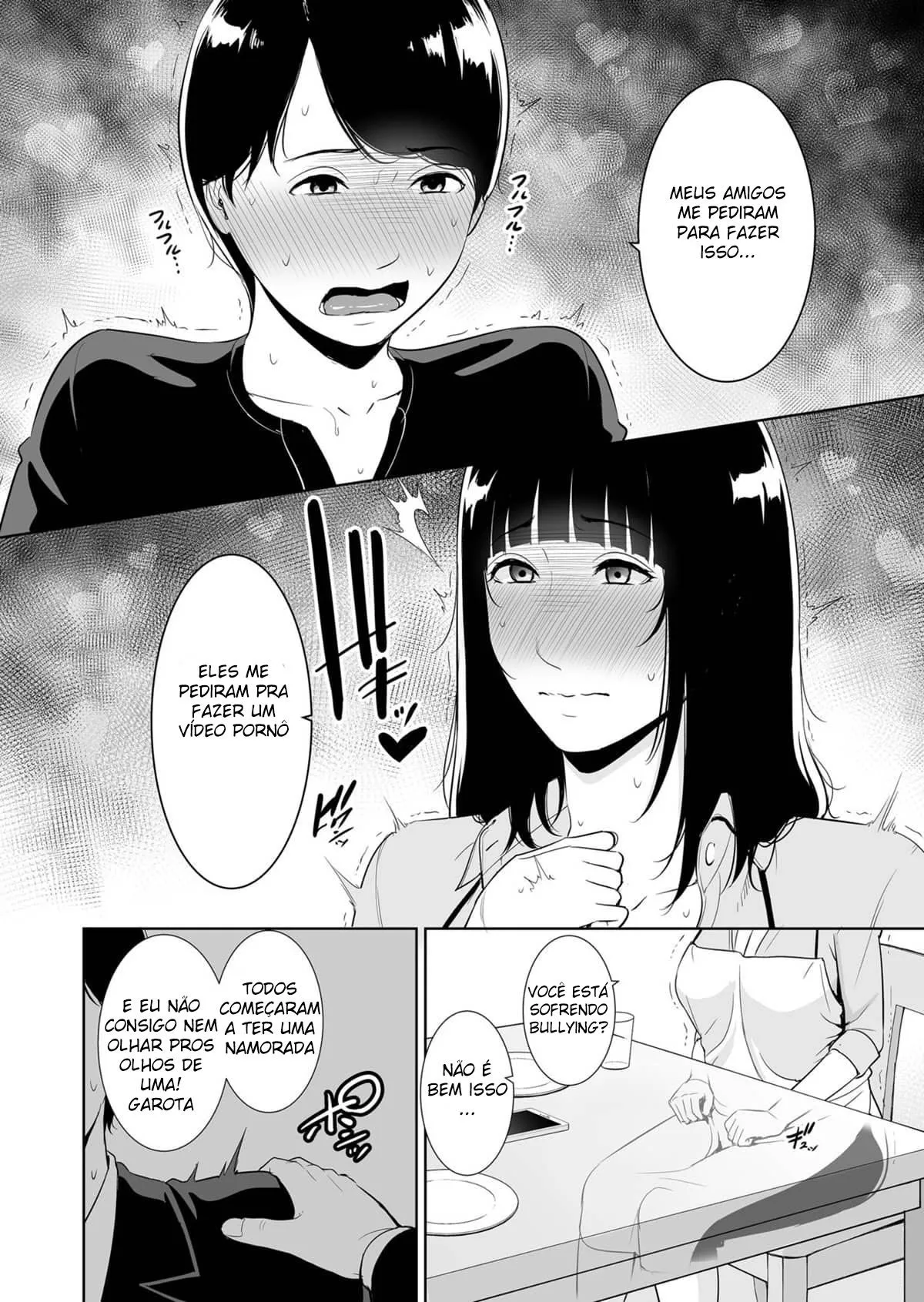 Musuko ni Matagaru Hi ~Haha to Musuko no Hamedori Kiroku~ | Page 9