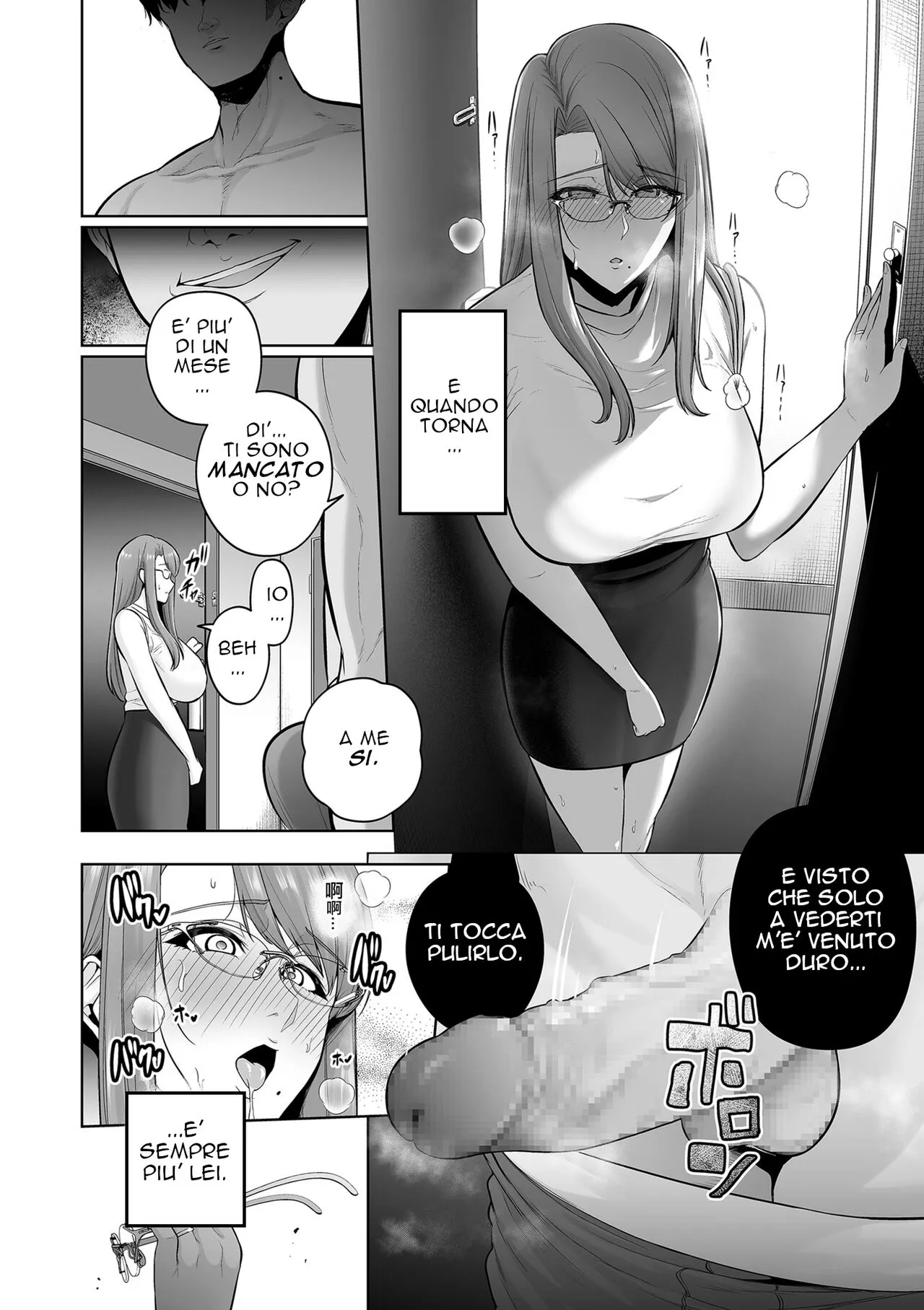 Honshou chapter Kuriberon UMA 1.2.3 | Page 18