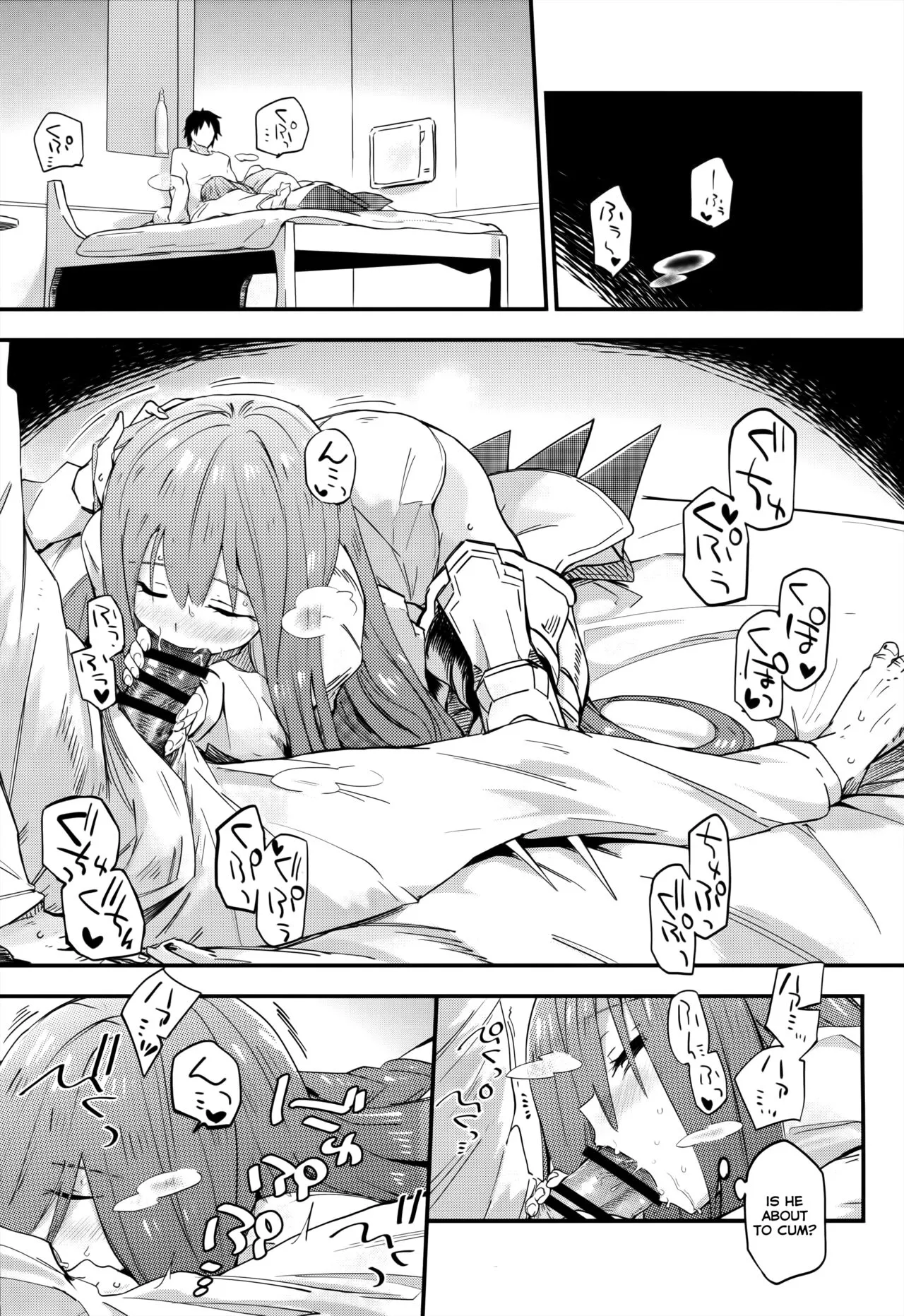 Melt ga Kanjiru Hon. | Page 3