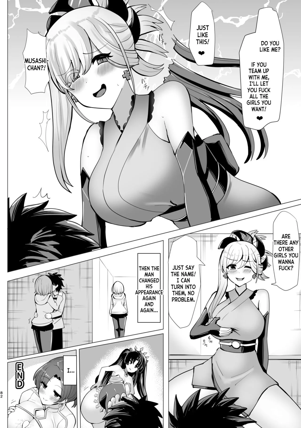 Henshin Suru Otoko | Transforming Guy | Page 8