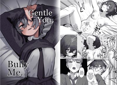 Yasashii Kimi ni Ijiwaru Saretai | Gentle You, Bully Me's main title page