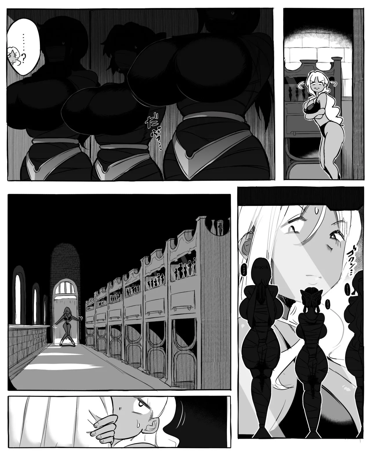 Isekai Mob Gal | Page 11