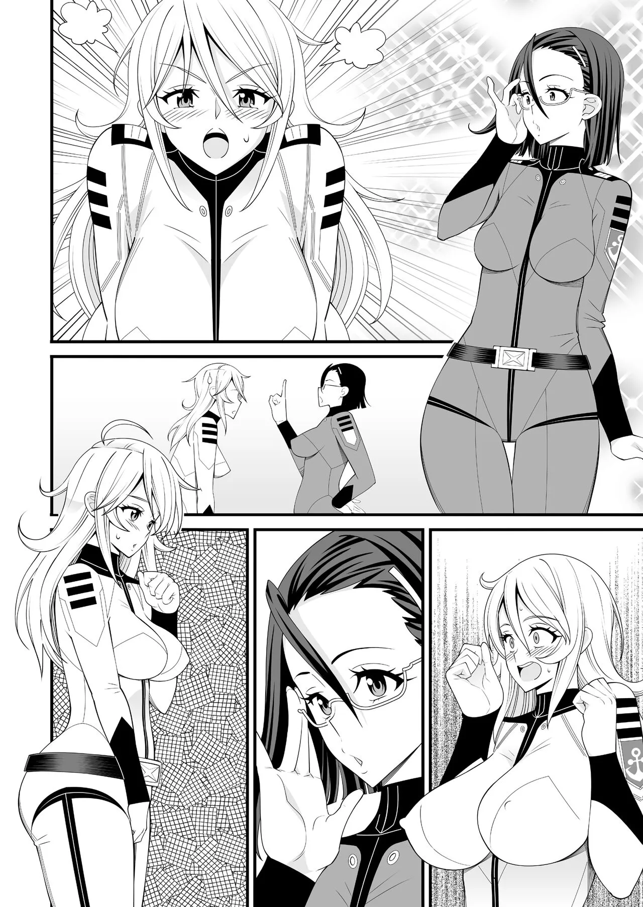 Yamato Nadeshiko | Page 35