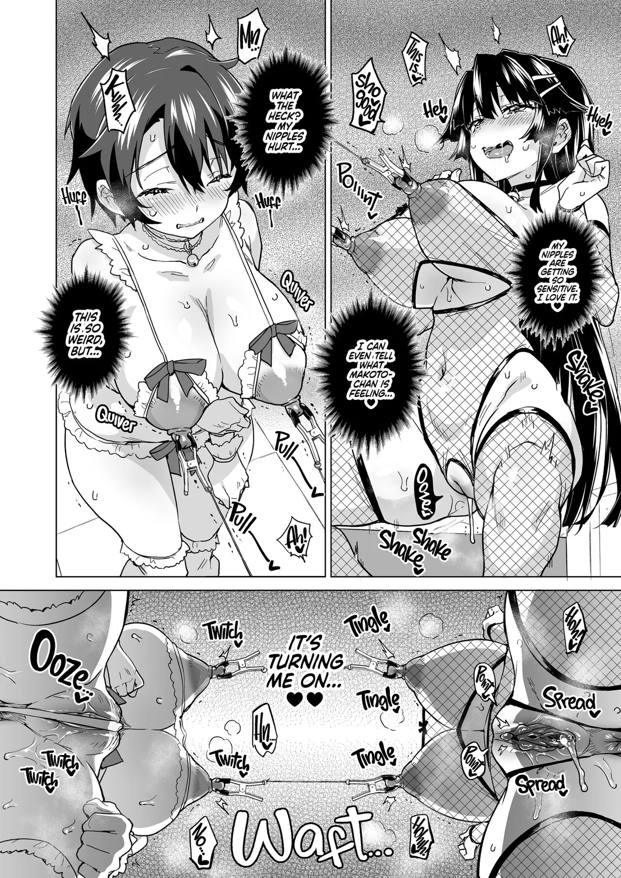 Chizuru-chan Kaihatsu Nikki Swapping Battle Hen | Chizuru-chan Development Diary Extra  {2d-market.com} | Page 32