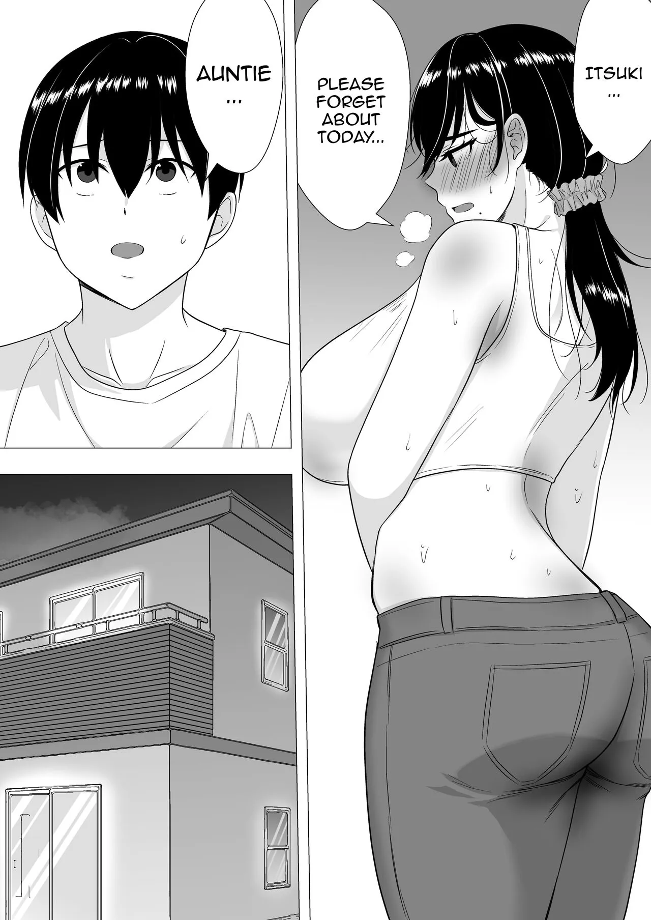 Kimottama Kaa-chan ~Genki Mama ga Boku no Dekachin ni Ochiru made~ | Gutsy Mom ~Until The Energetic Mother Falls To My Giant Dick~    | Page 39