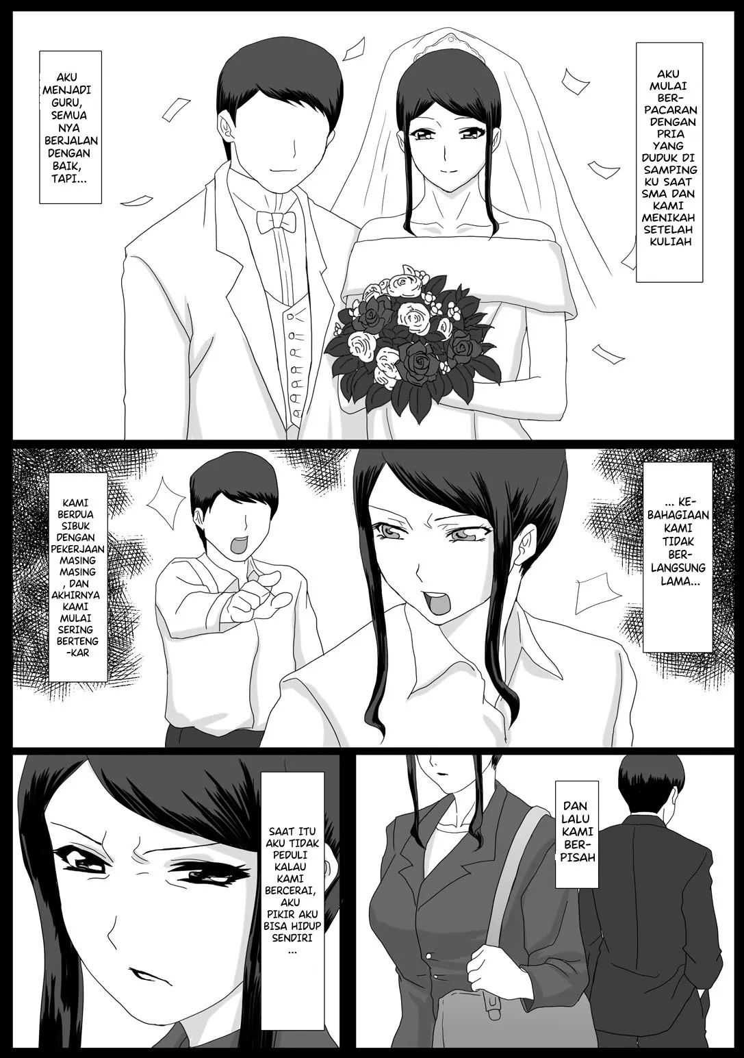 Ii Fuufu | The Good Couple | Page 7