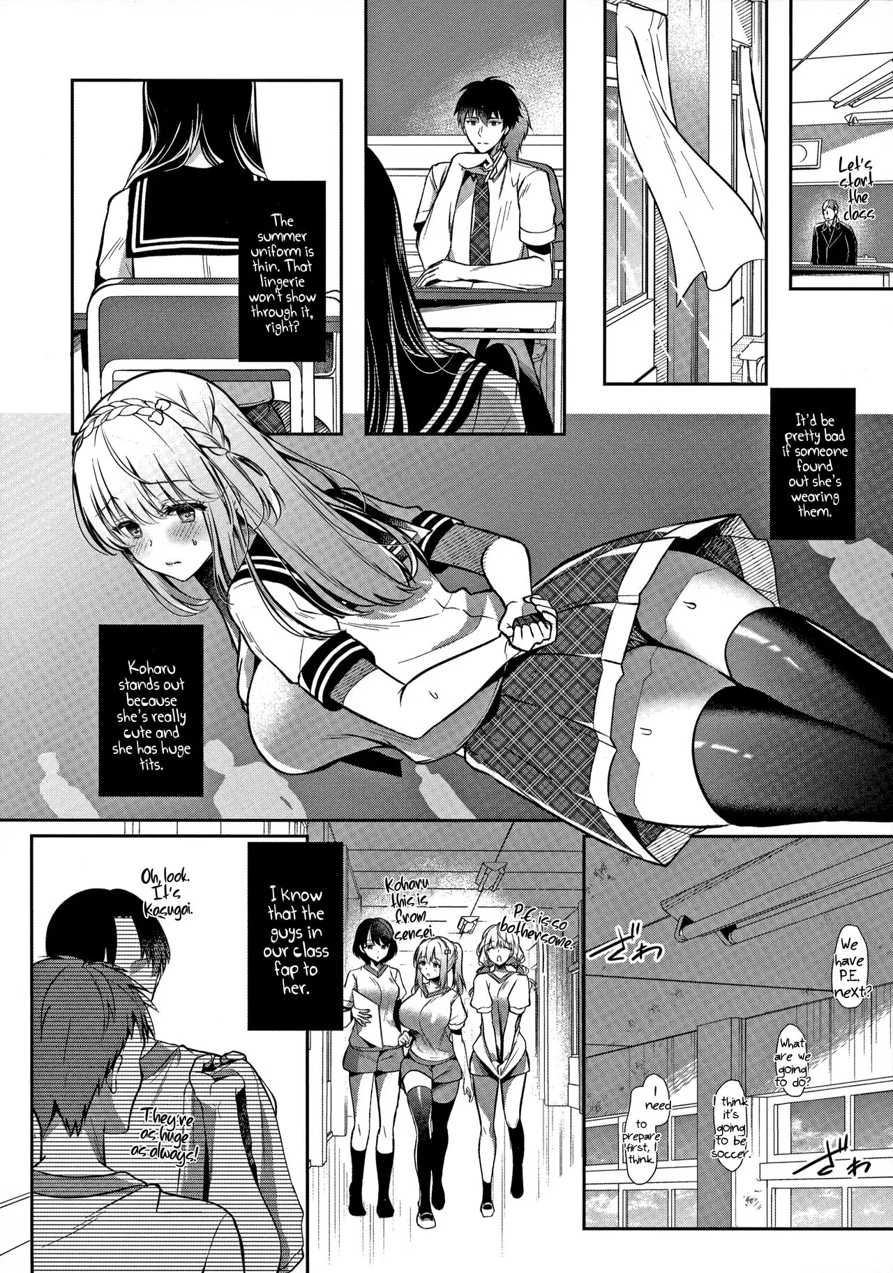 Osananajimi de Koibito no Kanojo to Ecchi na Shitagi | My Childhood Friend Girlfriend and her sexy underwear | Page 19