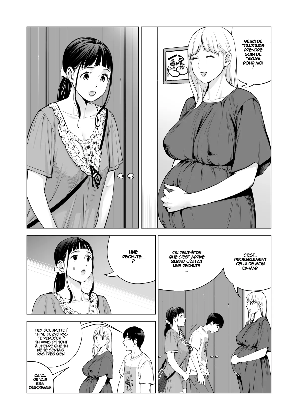 Nureane 2 ~ Kyonyuu no Ane to Iyarashii Koto o Shita Ato no Hanashi. | Page 112