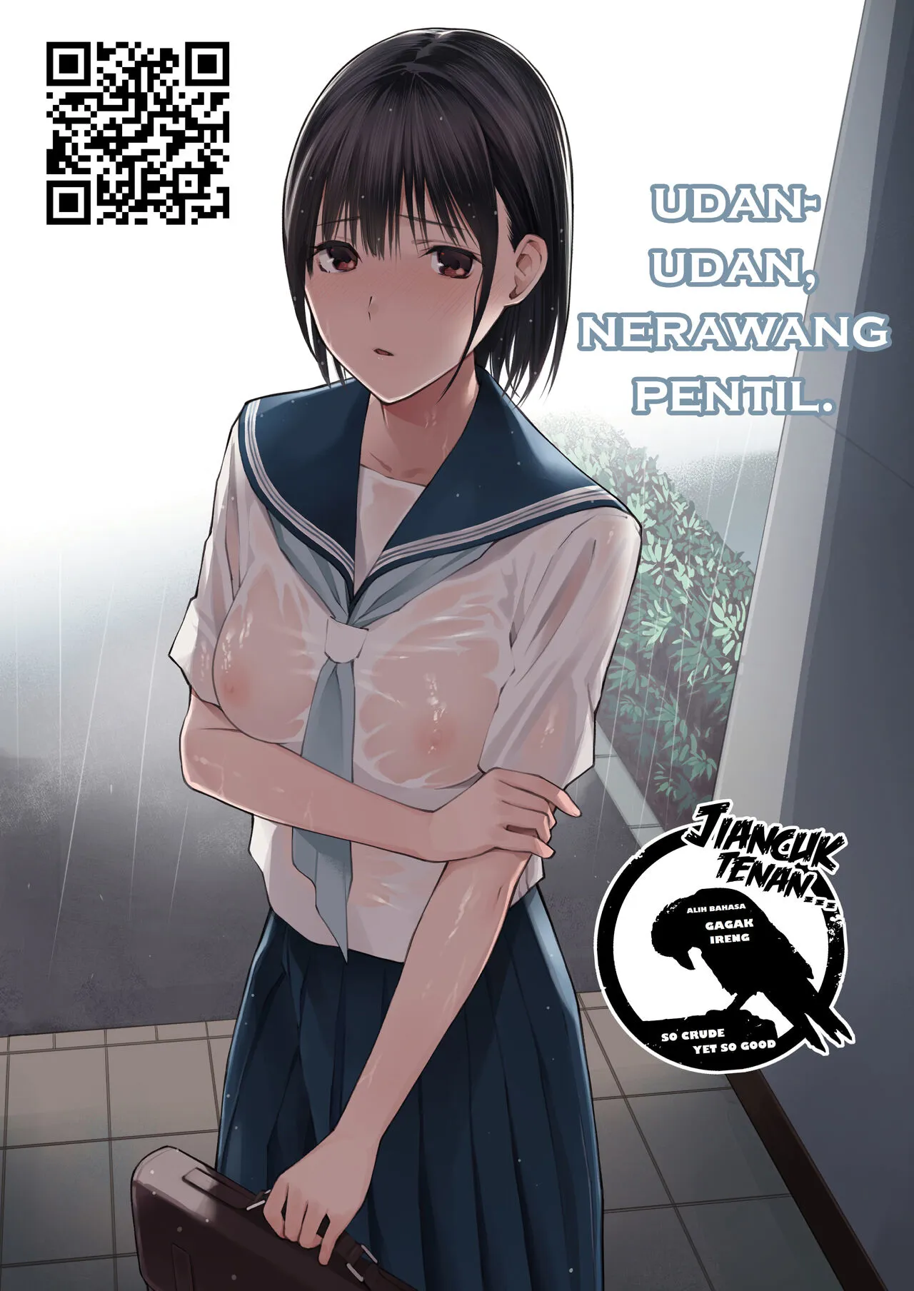 Kare no Shiranai Himitsu o Irete. | Page 70