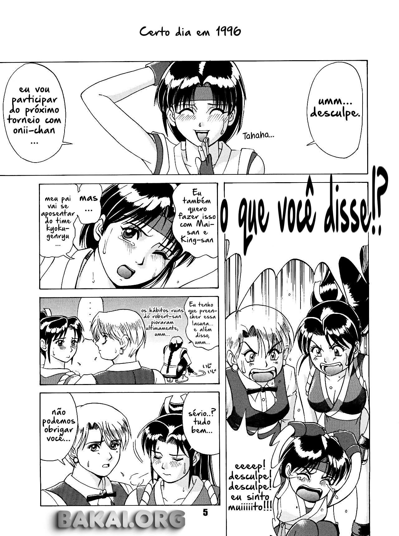 The Yuri & Friends '96 | Page 4