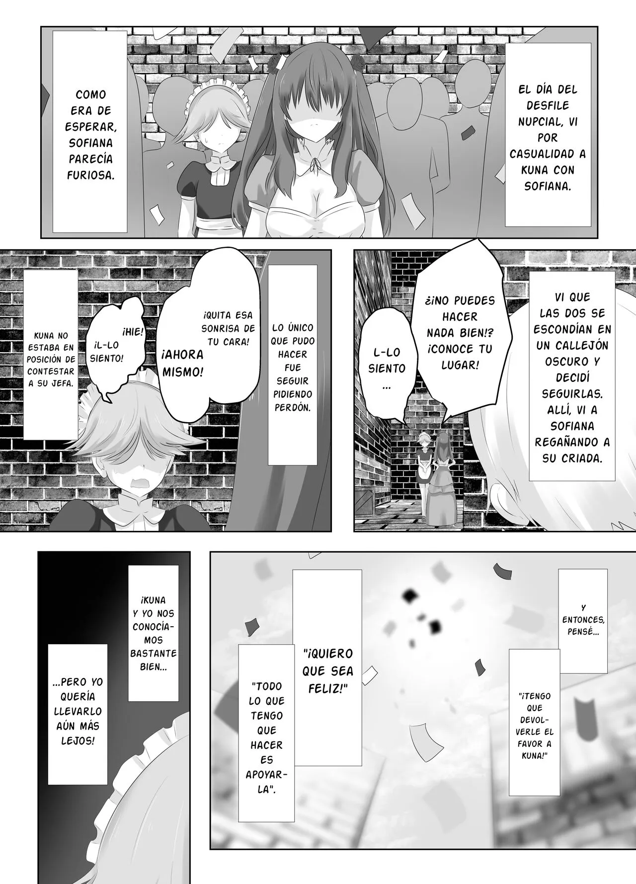 Kono, Mitame dake wa Ii Akuyaku Reijou no Karada o Irekawatte Nottorimasu. | Page 12