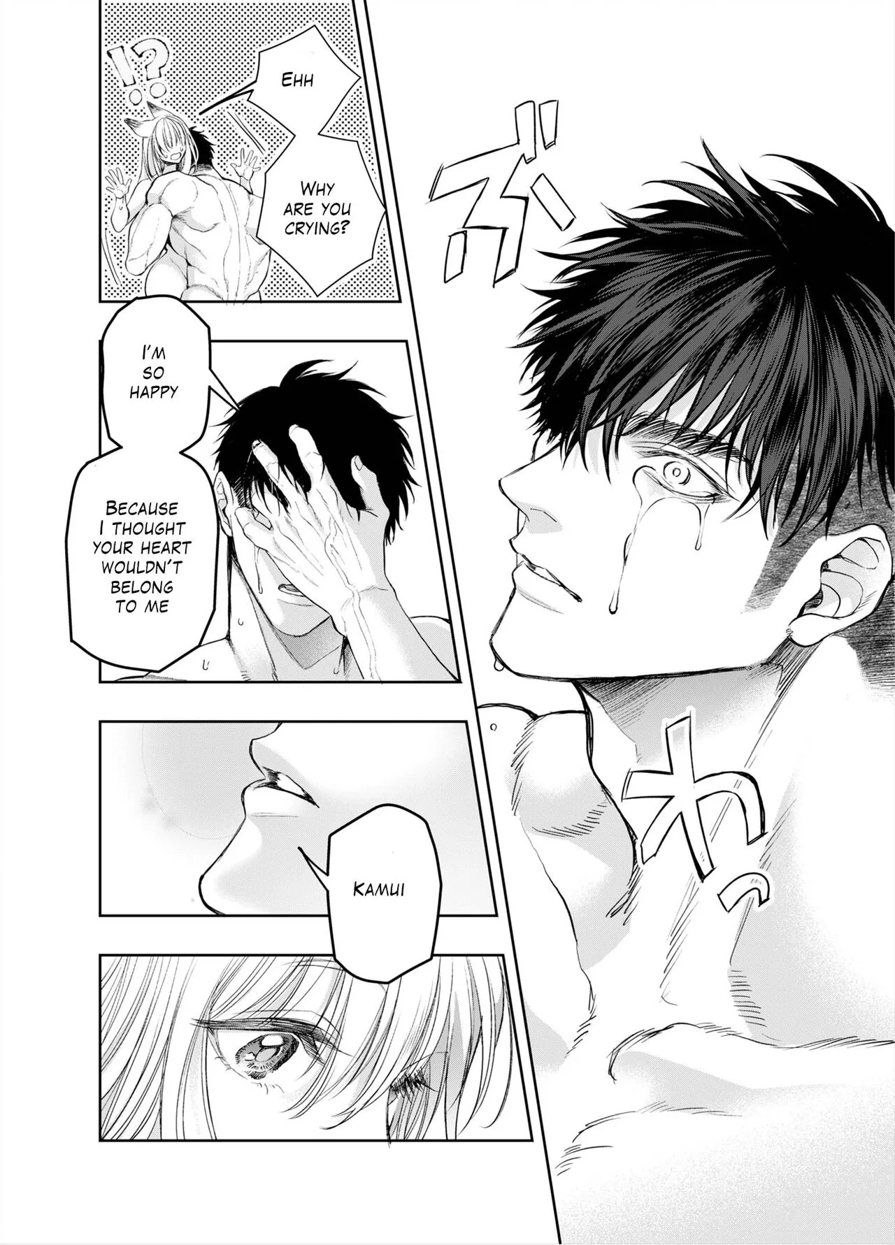 Akazukin-kun kara wa Nigerarenai 2 | I Can't Escape From Mr. Naughty Red Riding Hood 2 | Page 123