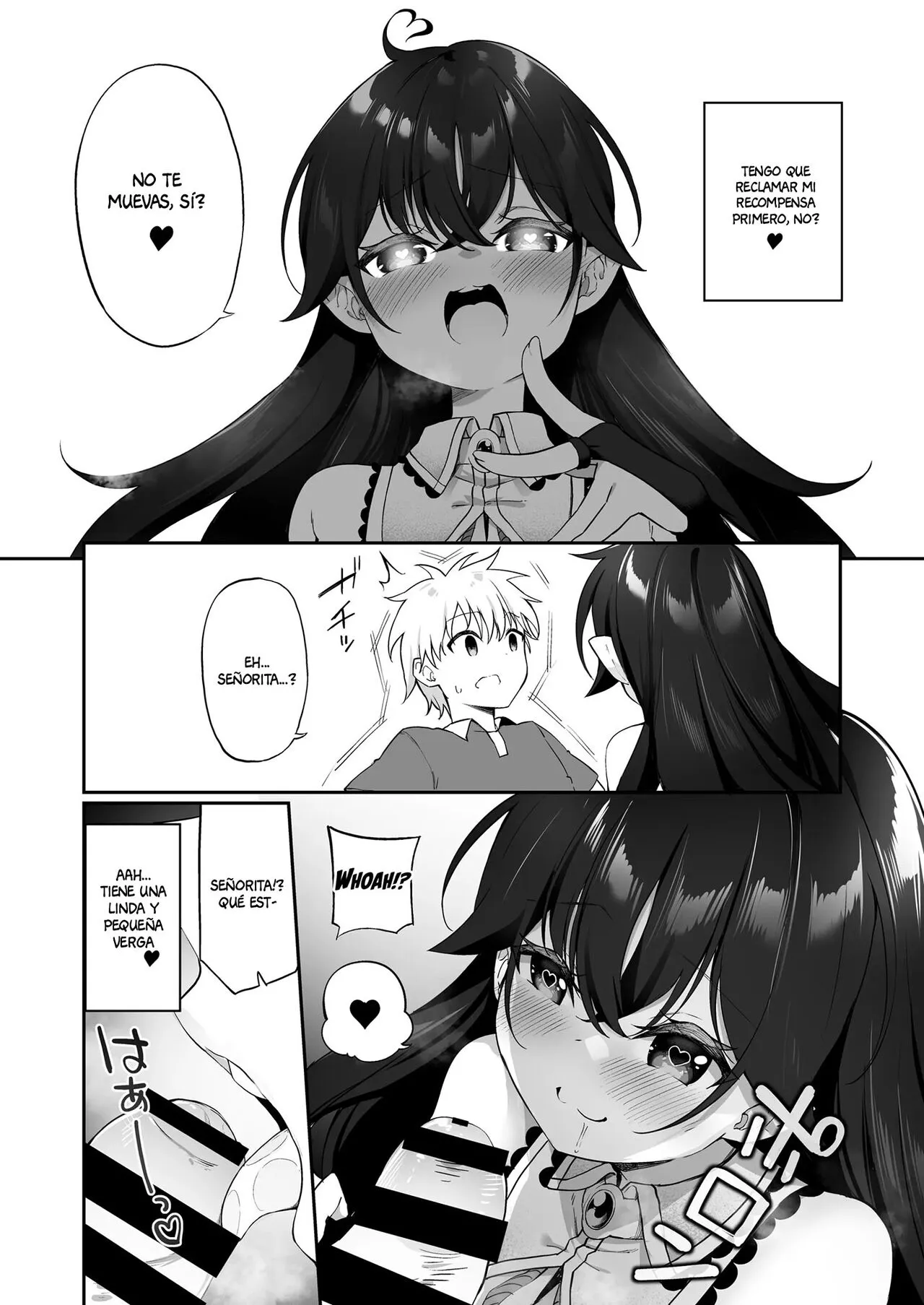 Maou ni Katta Yuusha ga Succubus ni Ochite iku Hanashi | The Hero That Defeated the Demon Lord ♂ Falls Into a Succubus | Page 19