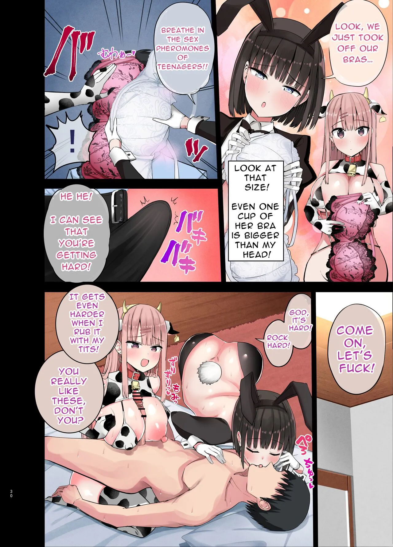 Bitch Gal! Sensei no BIG Chinchin Daaisuki | Slutty Gals! ~We Luv Your BIG Dick~ | Page 30