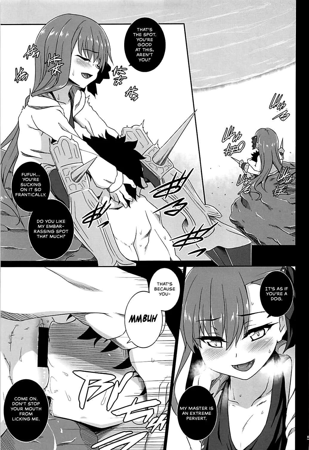 Hitotsubu no Aquamarine   {Hennojin} | Page 6