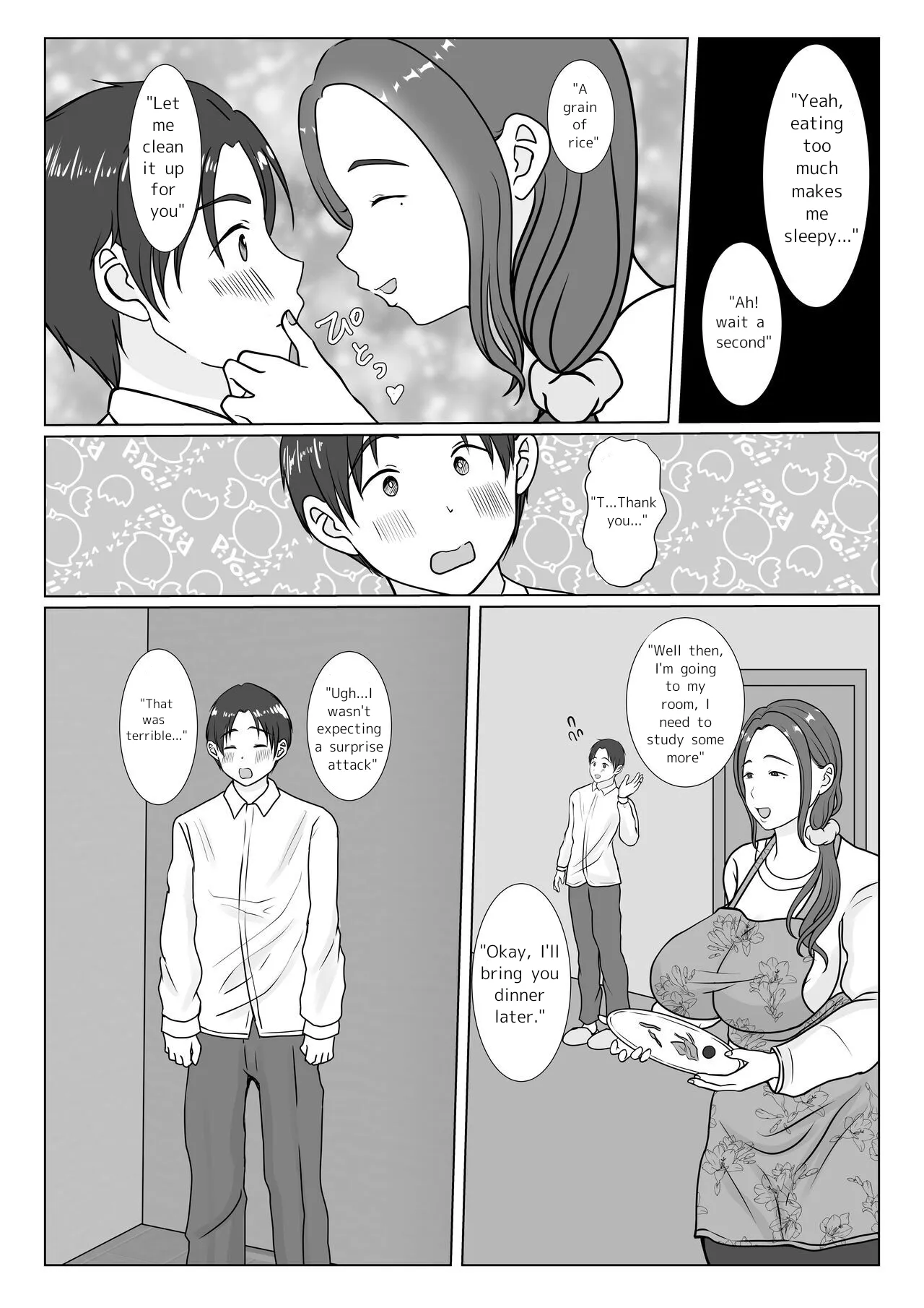 Boku wa Haha ni Gachikoi Shiteru 1 | I'm madly in love with my mom. 1 | Page 4