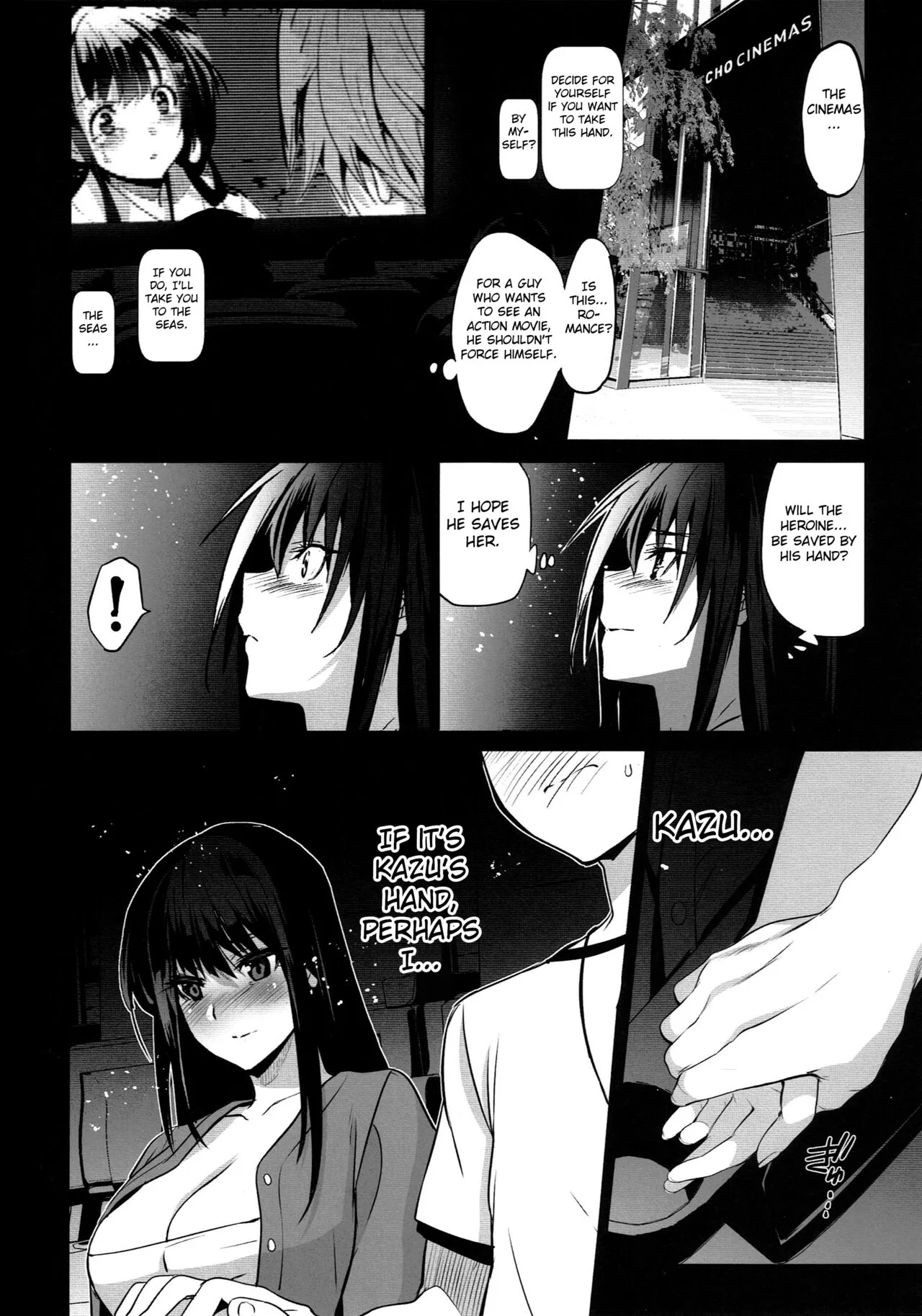 Otonari no Nie San - Date no Ura de Sasagerareru Osananajimi. | Page 19