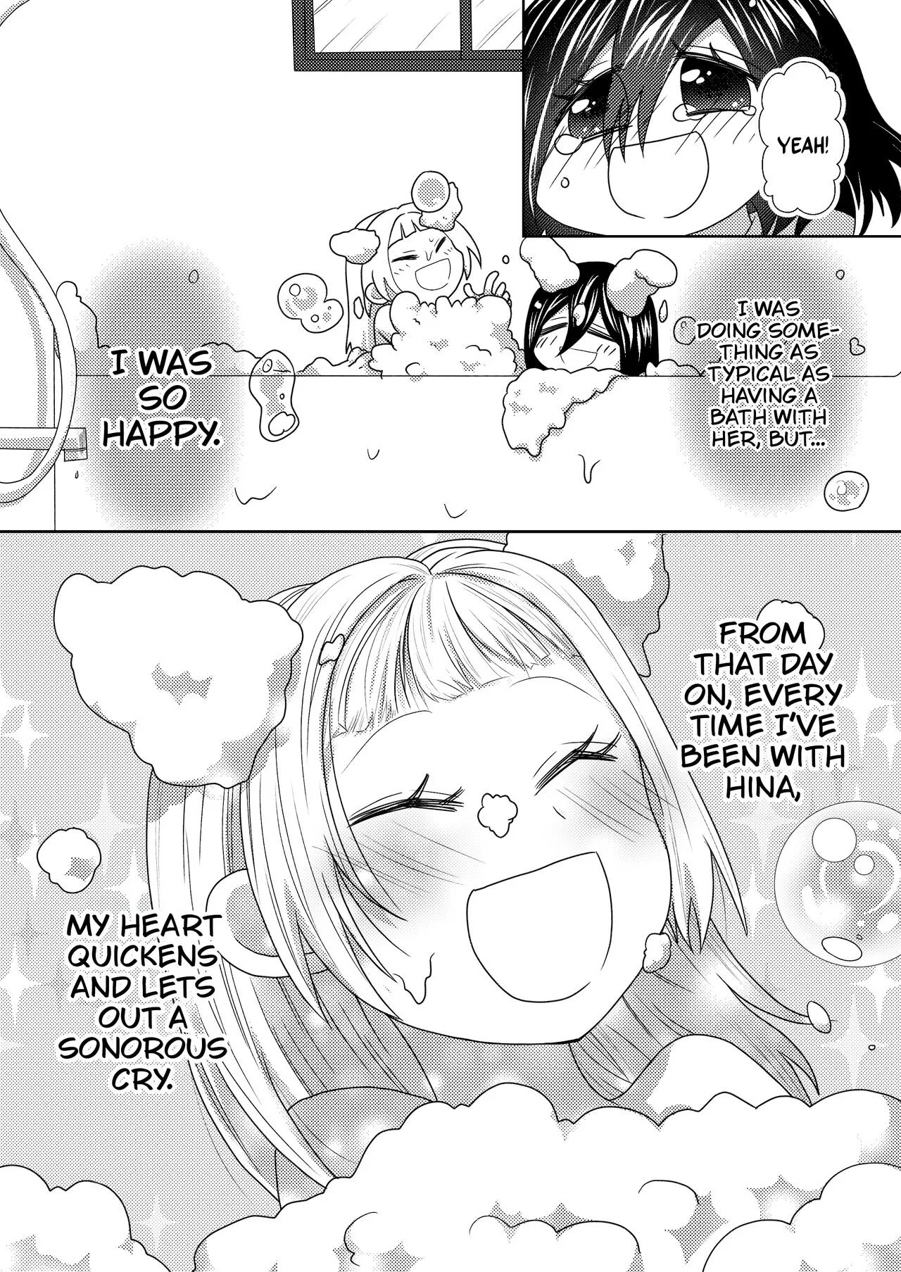 My Futanari Friend Wishes To Be United | Page 7