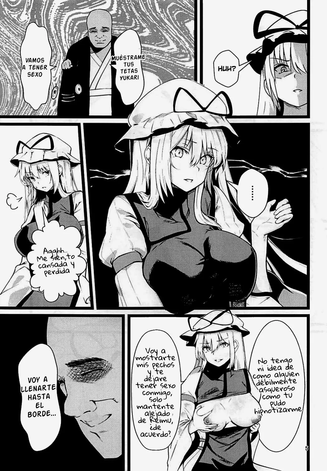 Yakumo Yukari Saimin Nikubenki-ka | Page 4