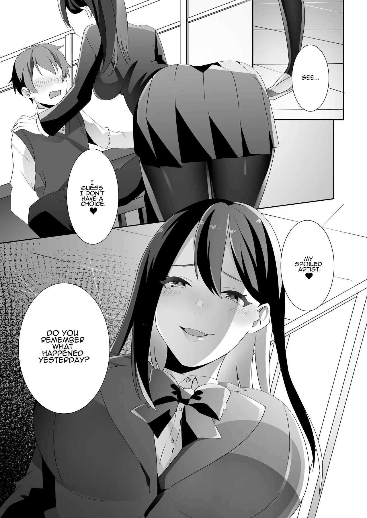 Yasashii Senpai no Amai Wana | The Sweet Snare of a Gentle Senpai | Page 26