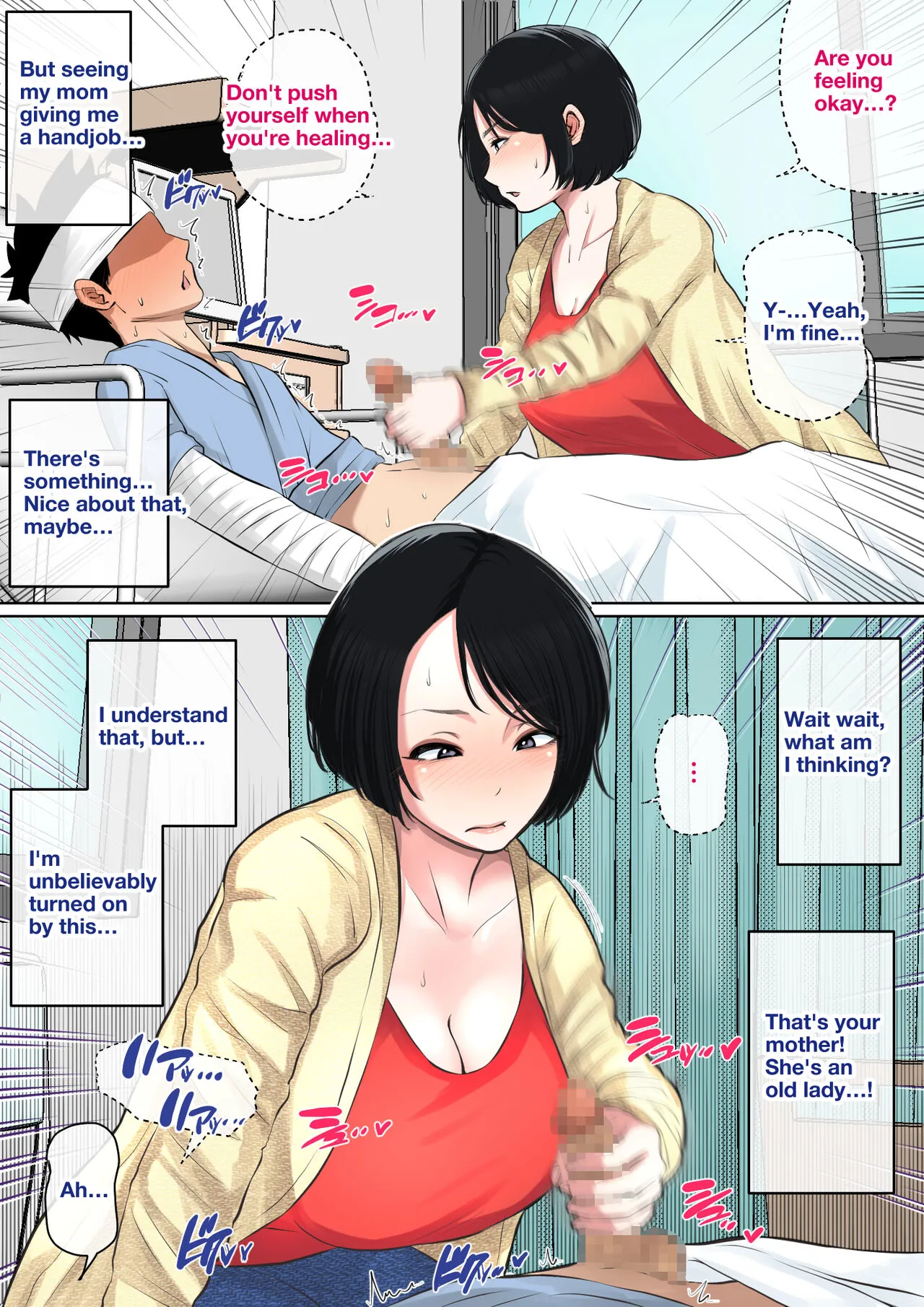 Nyuuin-chuu no Muramura wa  Okaa-san de... | Mom Looks After Me in the Hospital | Page 11