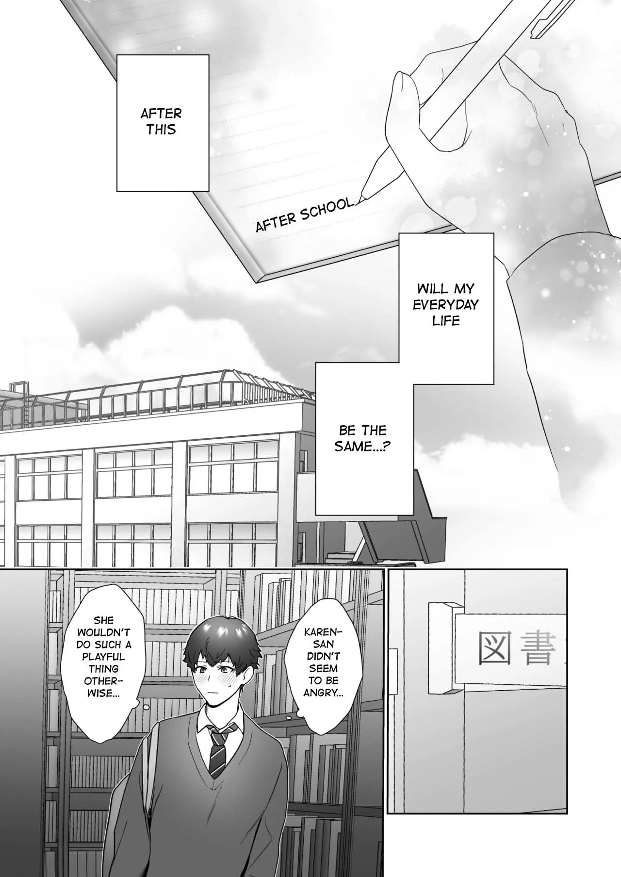 Toshoiin no Karen-san | Karen-san of the Library Committee | Page 16