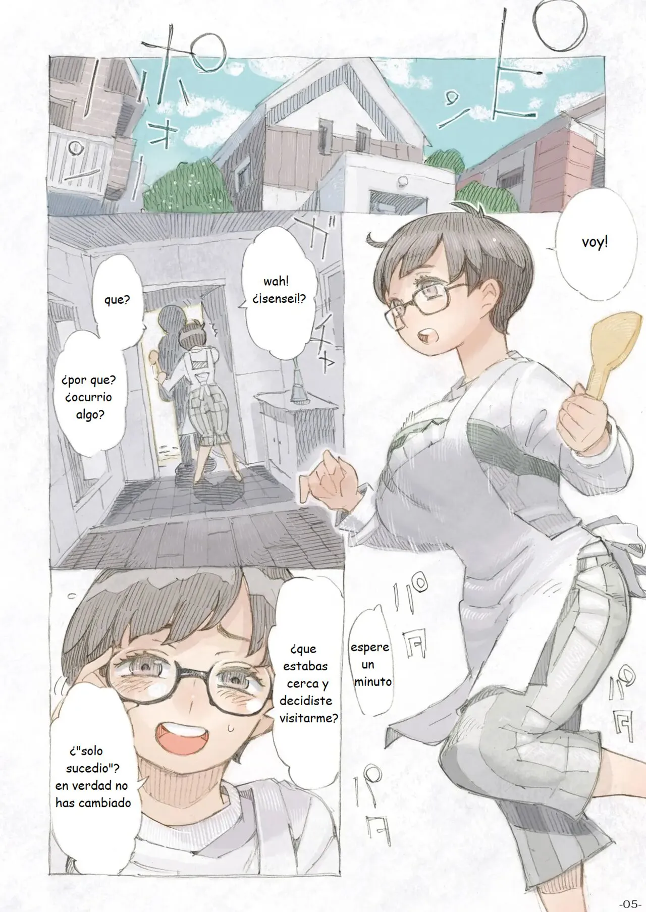 Genkan Aketara 2-fun de Oku-san Making Her My Wife 2 Minutes After She Opened The Door To Me | Page 5