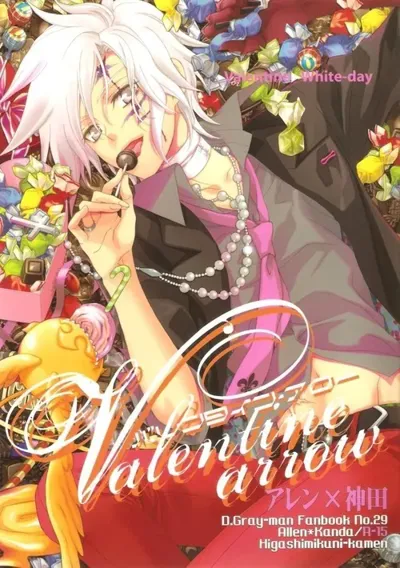 Valentine arrow's main title page