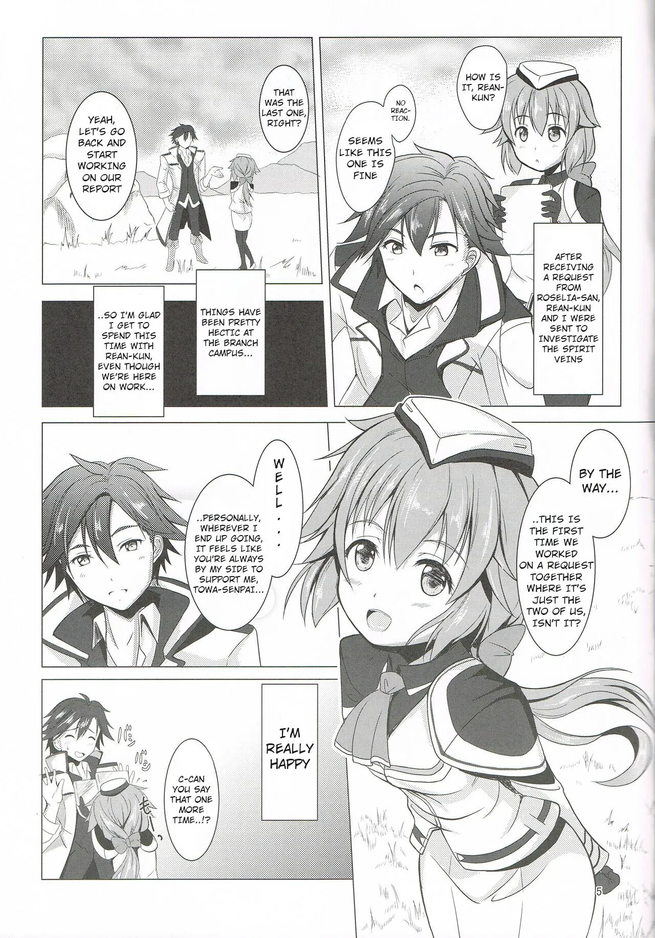 TOWATOWA -Kakurezato Eryn Hen- | Page 4