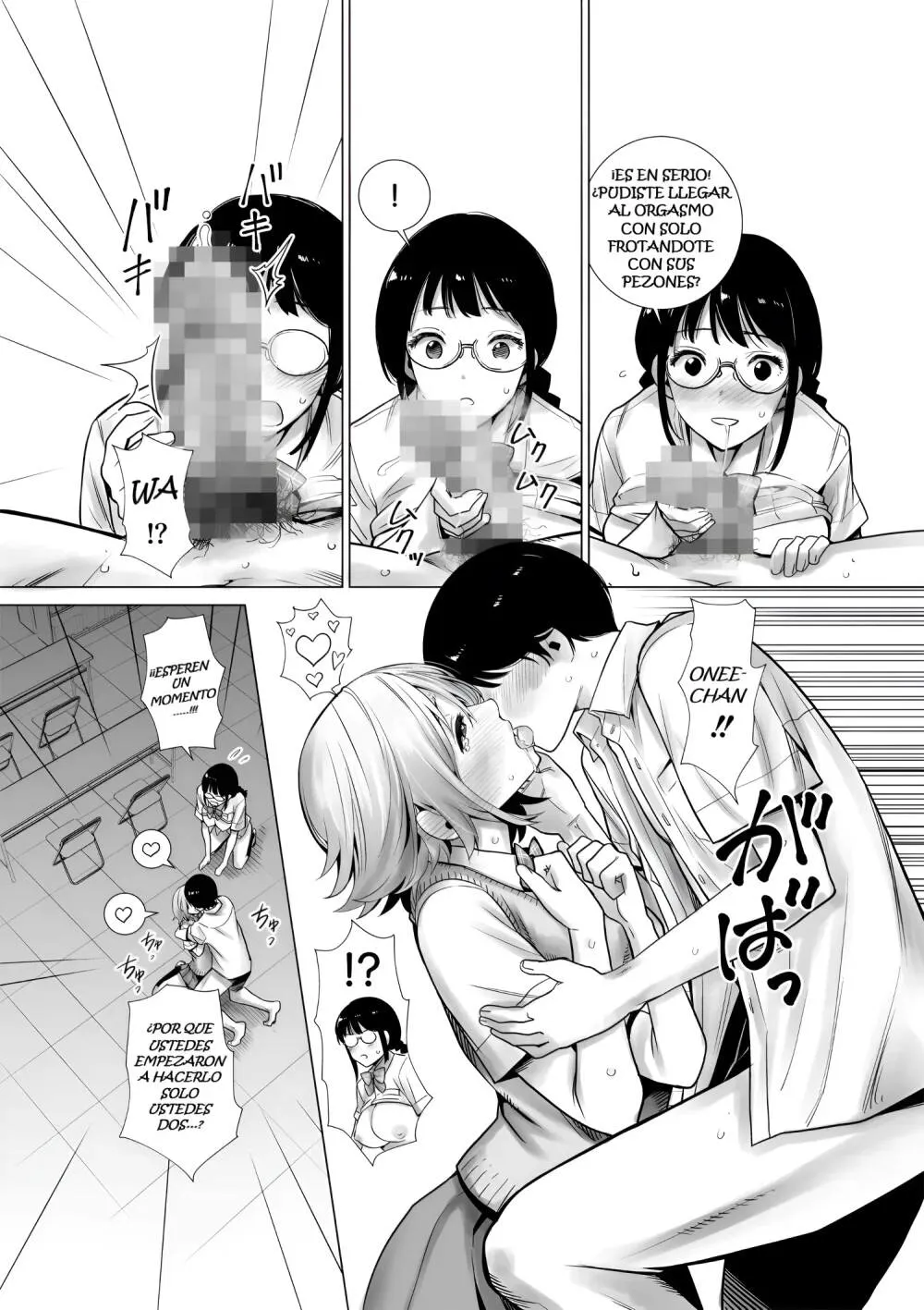 Hajimete Kanojo ga Dekita no ni... 2 - I got a girlfriend but... II + ep. 3 Gojitsutan Sotsugyou Shiki no Ato | Page 33