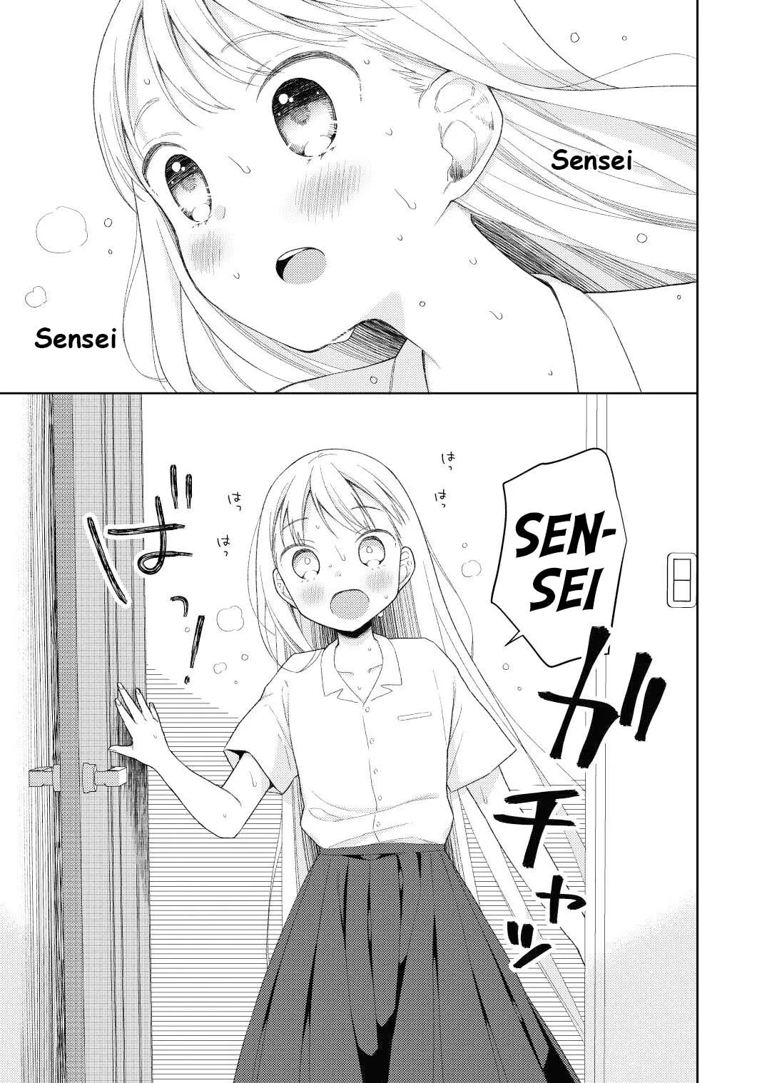 TS Shoujo Haruki-kun 5 | Page 32