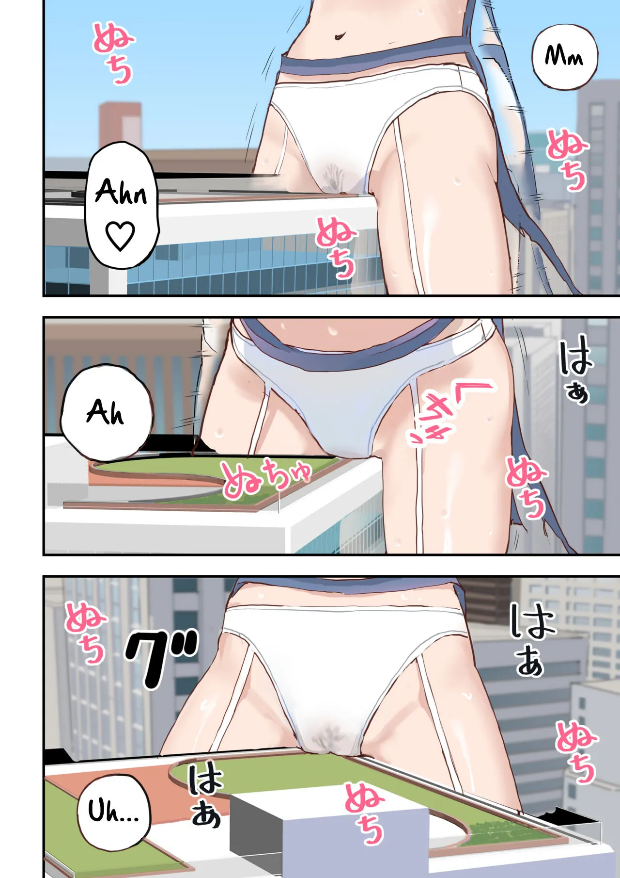 Fukushuu wa Kado Ona de | Revenge with Corner Masturbation | Page 14