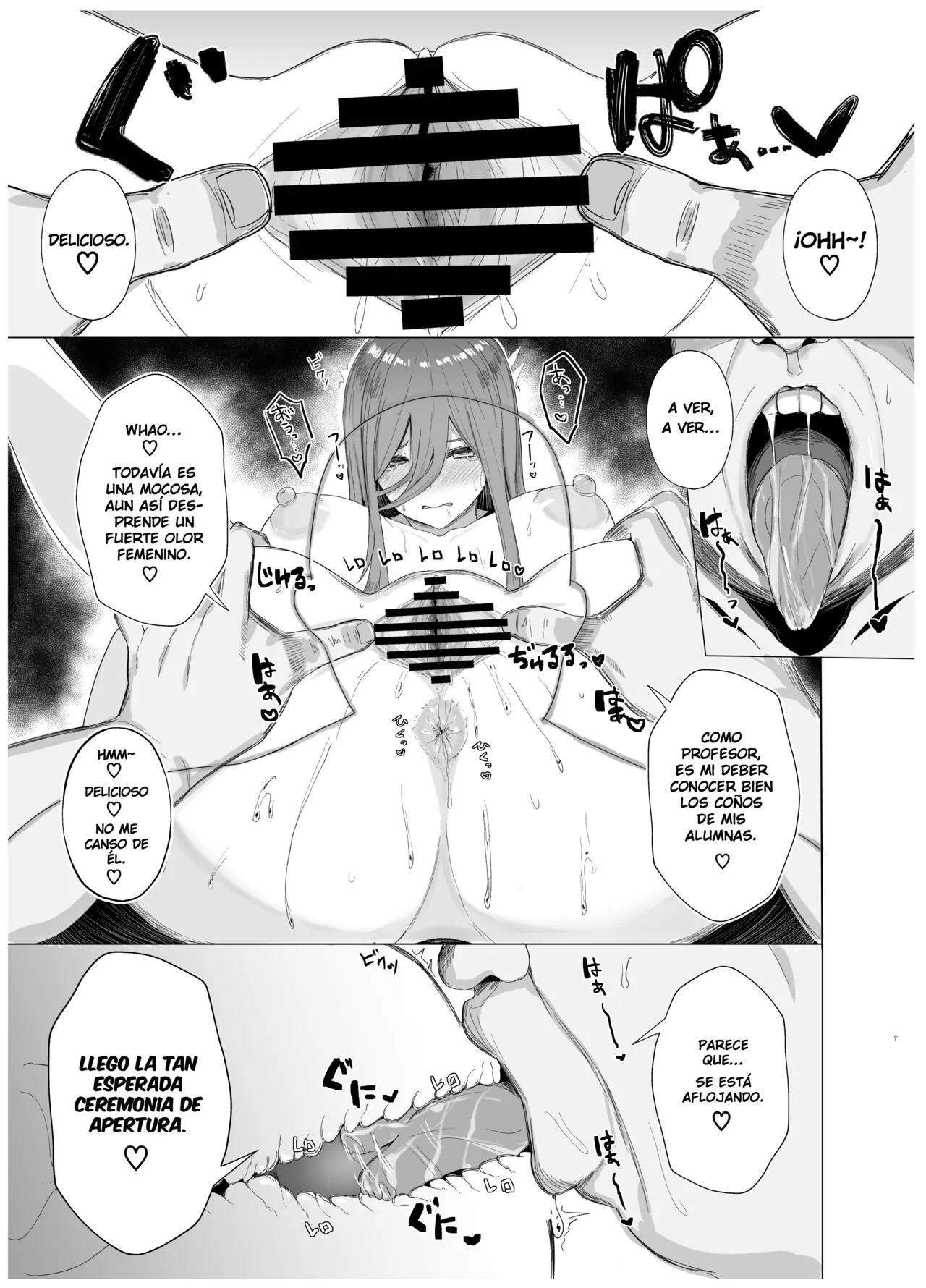 Ninorare x Mikurare Kahitsuban | Page 33