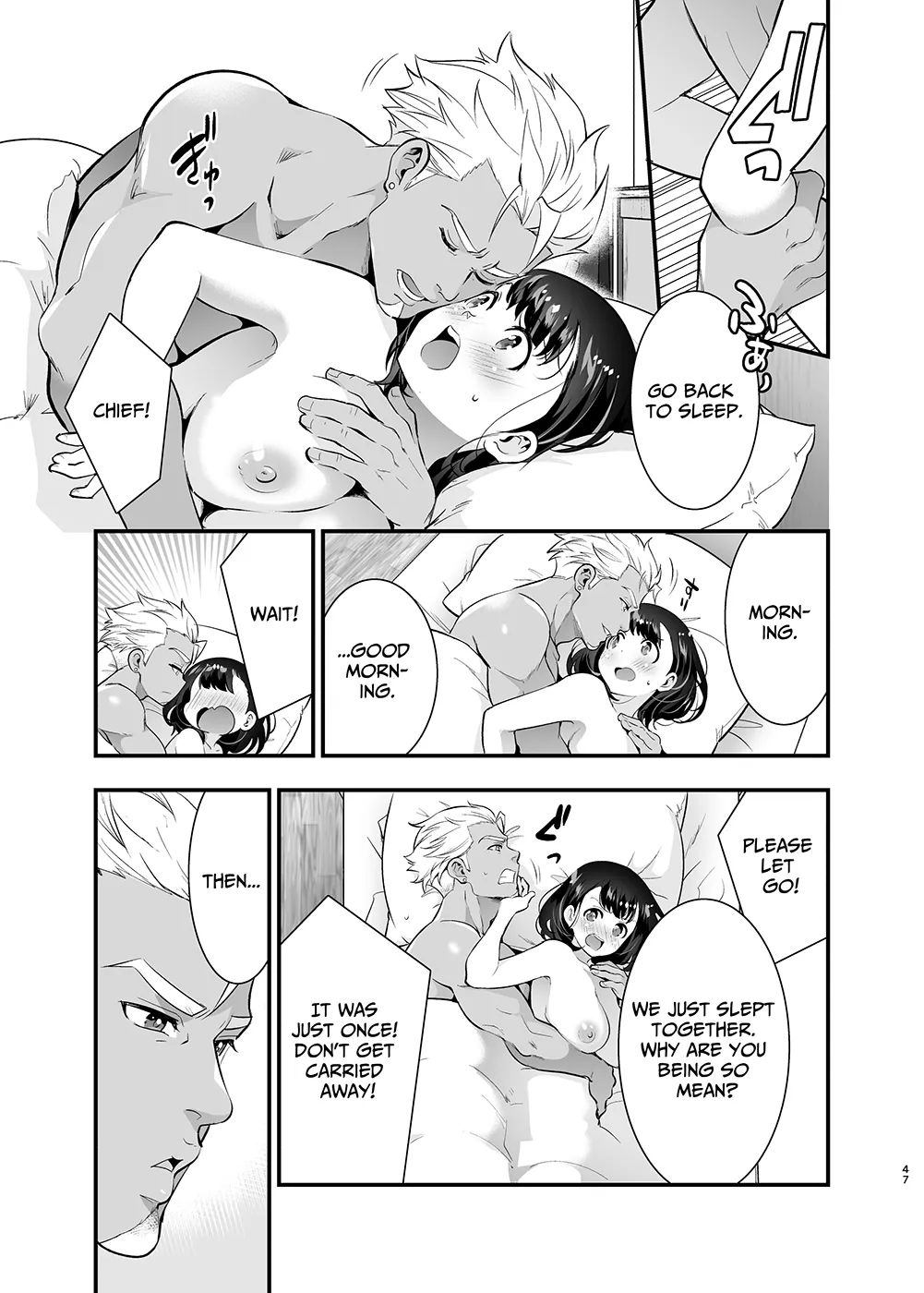 Seiyoku o Moteamasu Jimi de Nekura na Watashi ga Gatenkei Joushi ni Taberareru 3-kakan | Gloomy Normie with Pent-up Lust gets Devoured by her Blue-collar Boss for THREE DAYS | Page 47