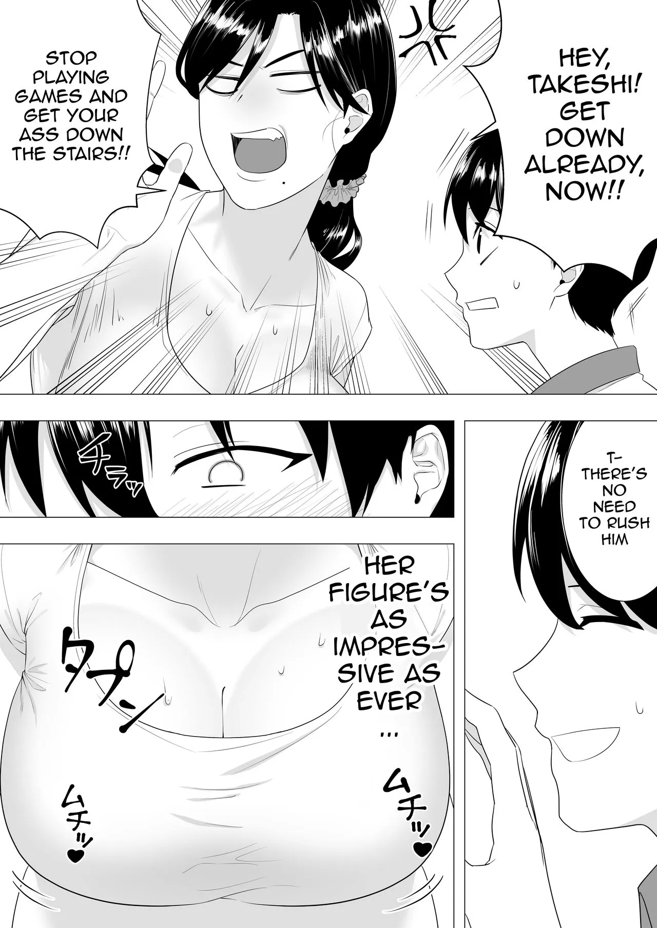 Kimottama Kaa-chan ~Genki Mama ga Boku no Dekachin ni Ochiru made~ | Gutsy Mom ~Until The Energetic Mother Falls To My Giant Dick~    | Page 5