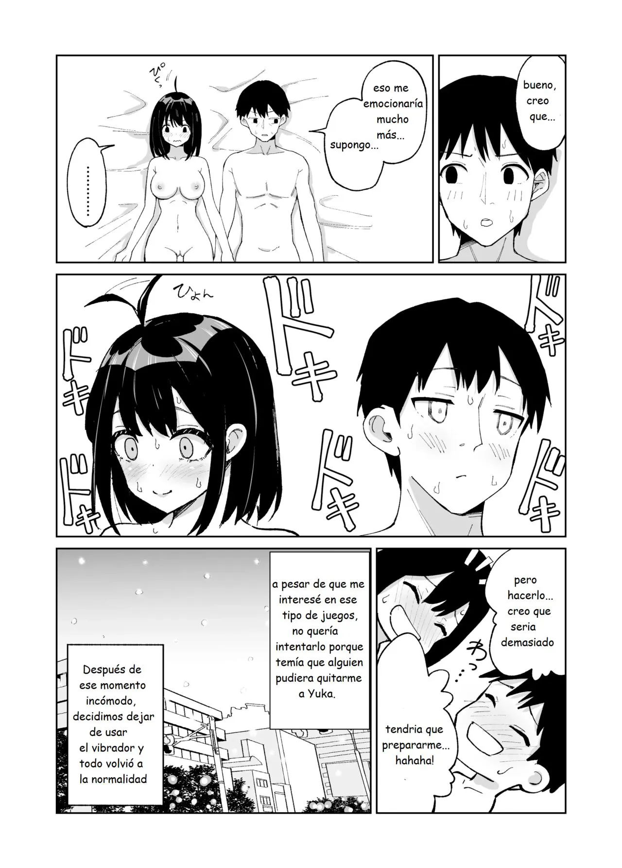 Osananajimi Kanojo kara no X’mas Present wa Netorare deshita | Page 10