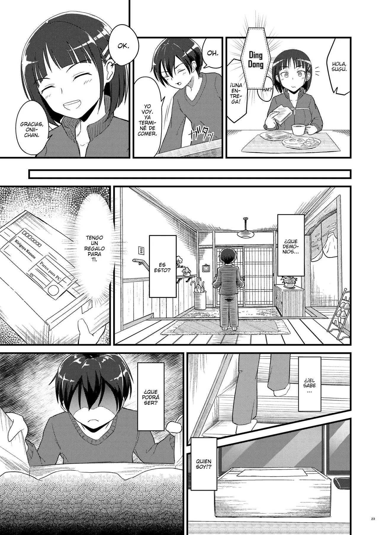 Kiriko Route Another #01 ~Kousoku Denma Shojo Soushitsu Hen~ | Page 21