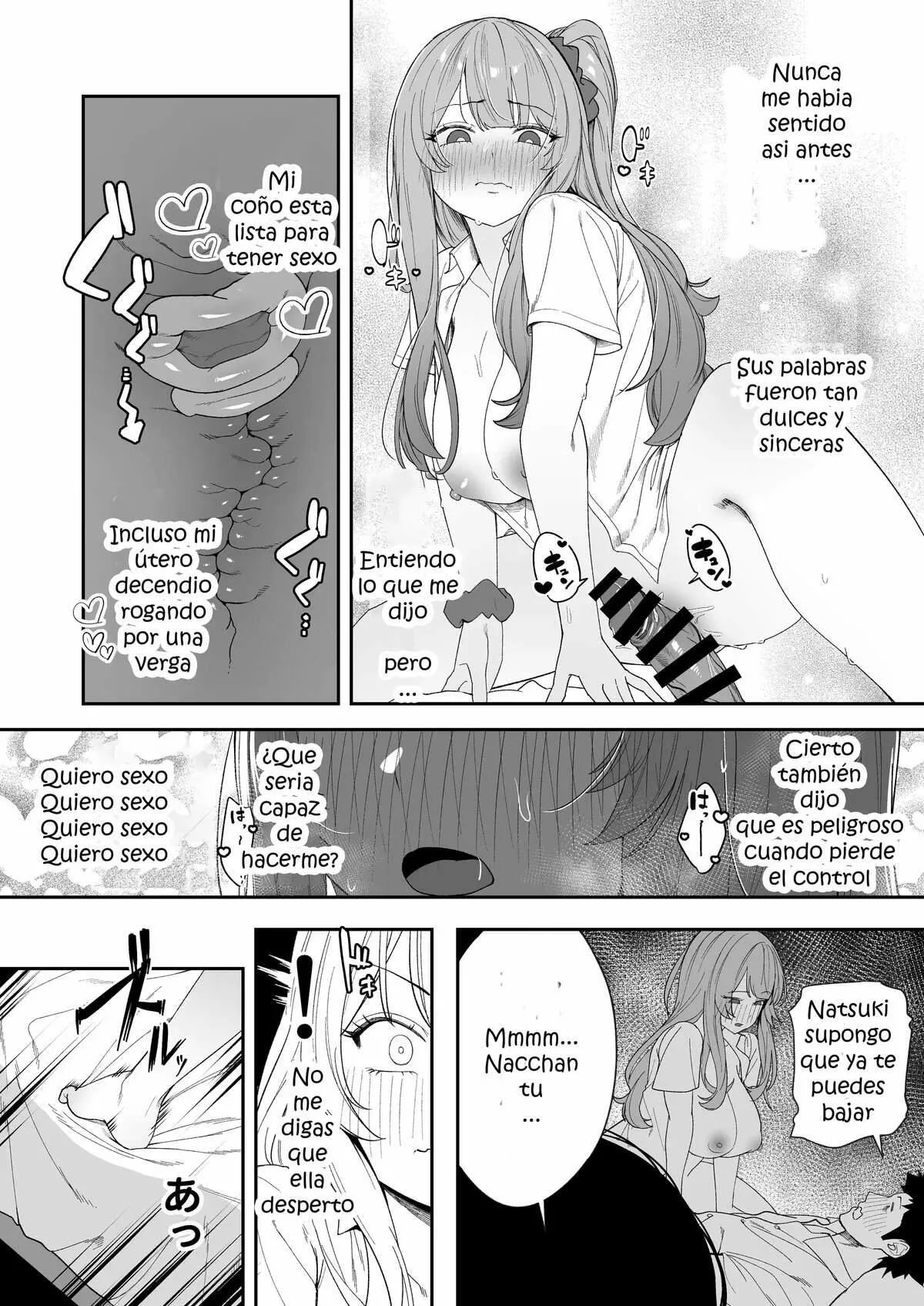 Senpai, Kyou Tomatte mo Ii yo ne? | Page 34