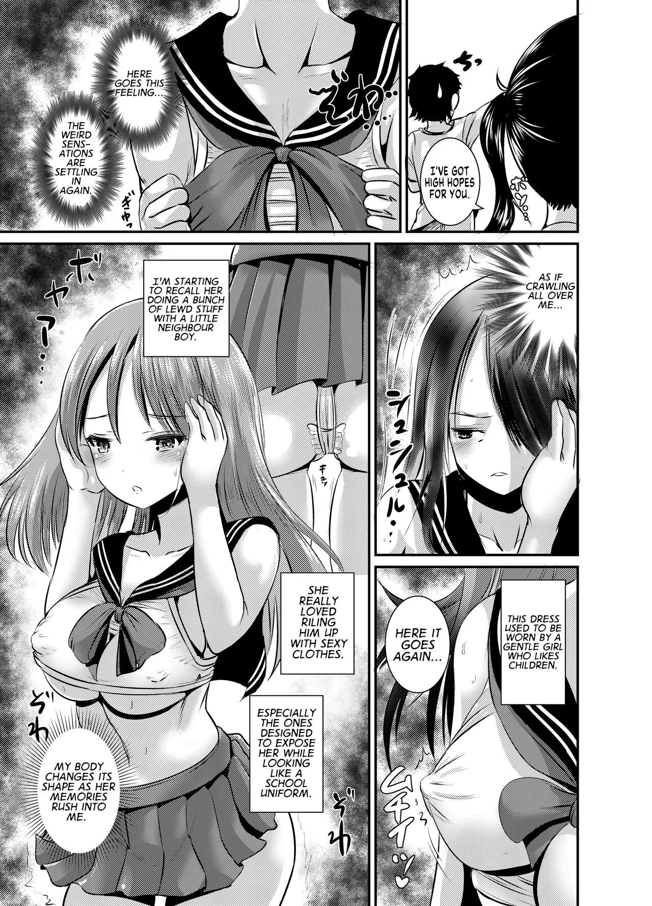 Rojiura Cafe no Trans Princess #2 Muma no Choushi to TS Fudeoroshi Sex | Page 4