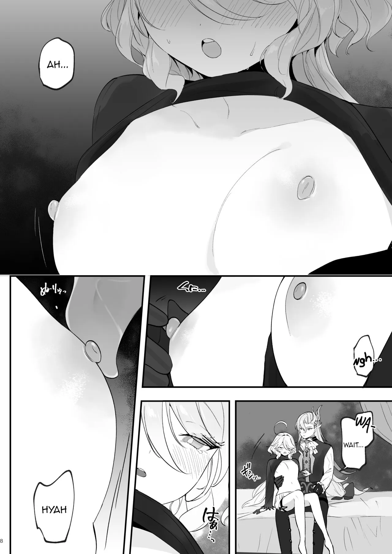 Mizu wa Saigo ni Itadakou - I'll Have the Water Last | Page 7