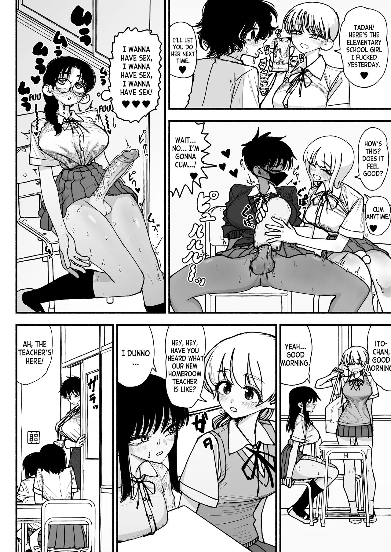 Futanari Joshikou no Onaho ~Itsudemo Sex Sasete Kureru Kiyowa de Yasashii Koushinchou Kyonyuu Sensei~ | Page 4