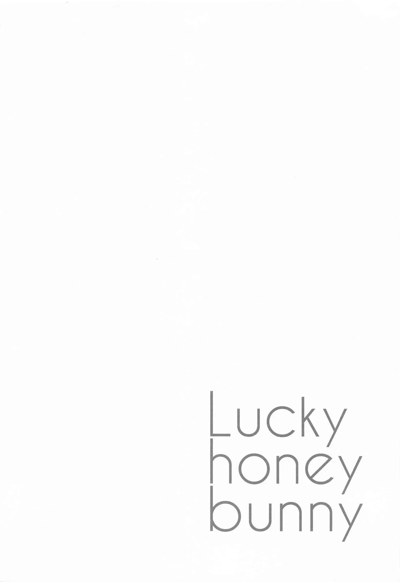 Luckyhoneybunny | Page 3